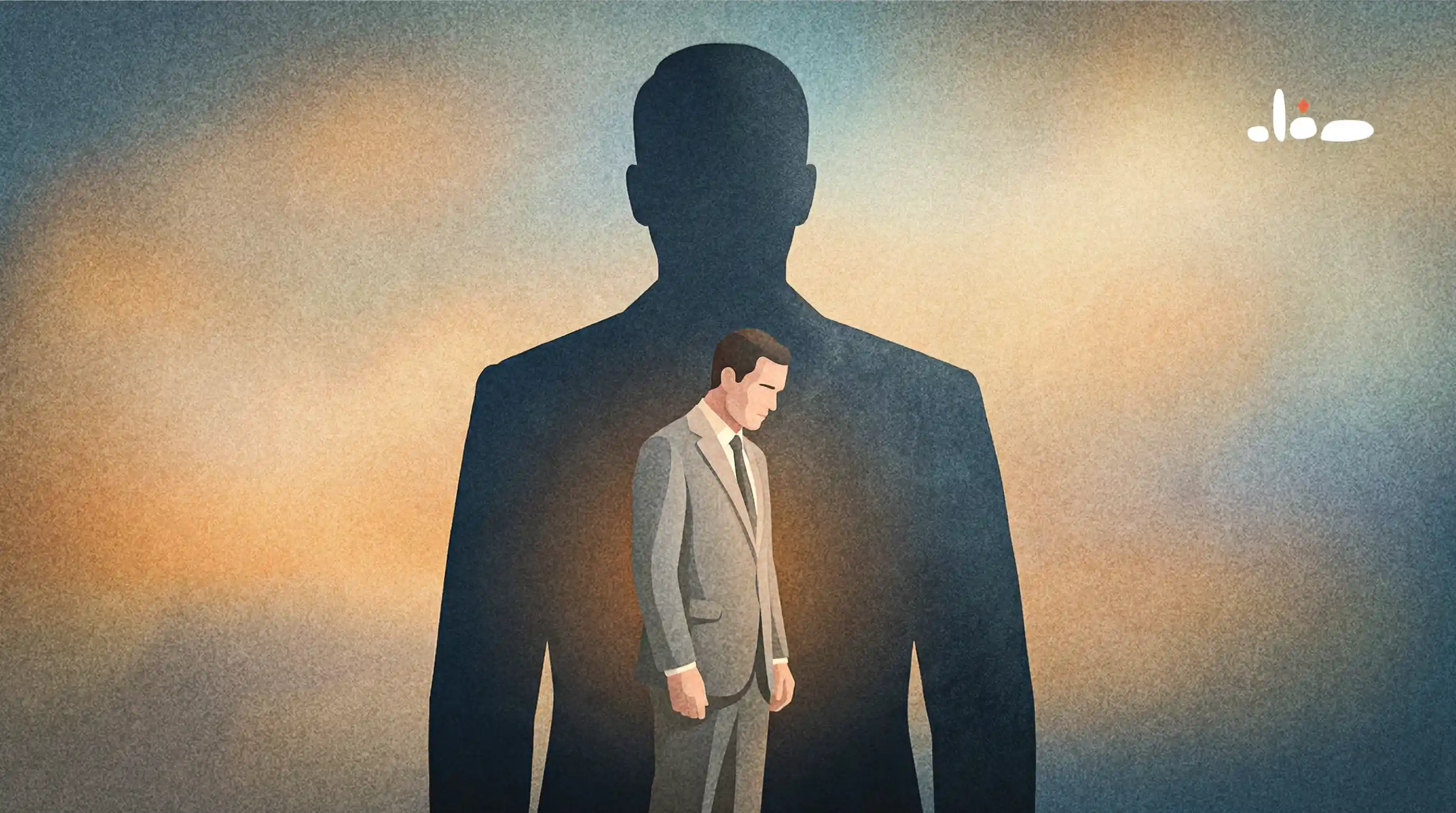 متلازمة المحتال: متى يكتشف مديري أني فاشل؟