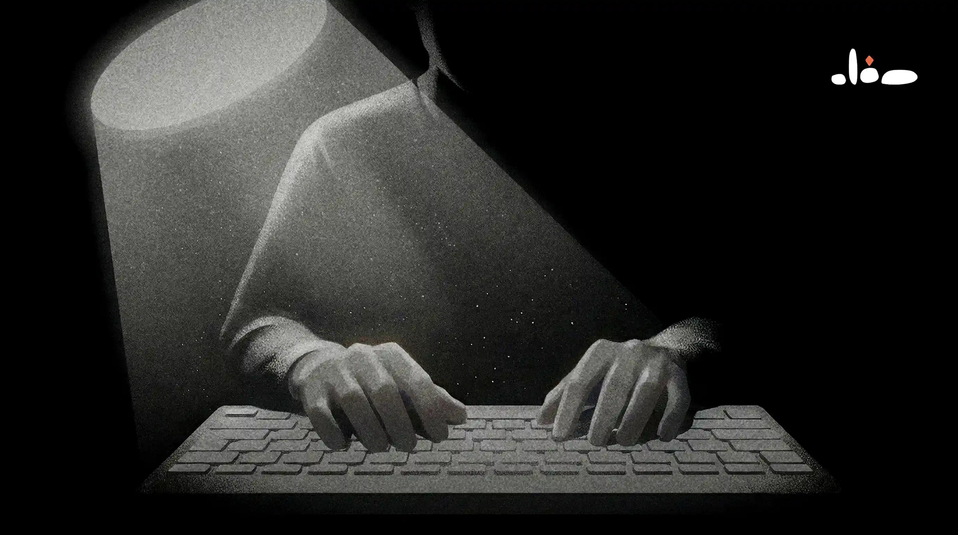 صورة المقال