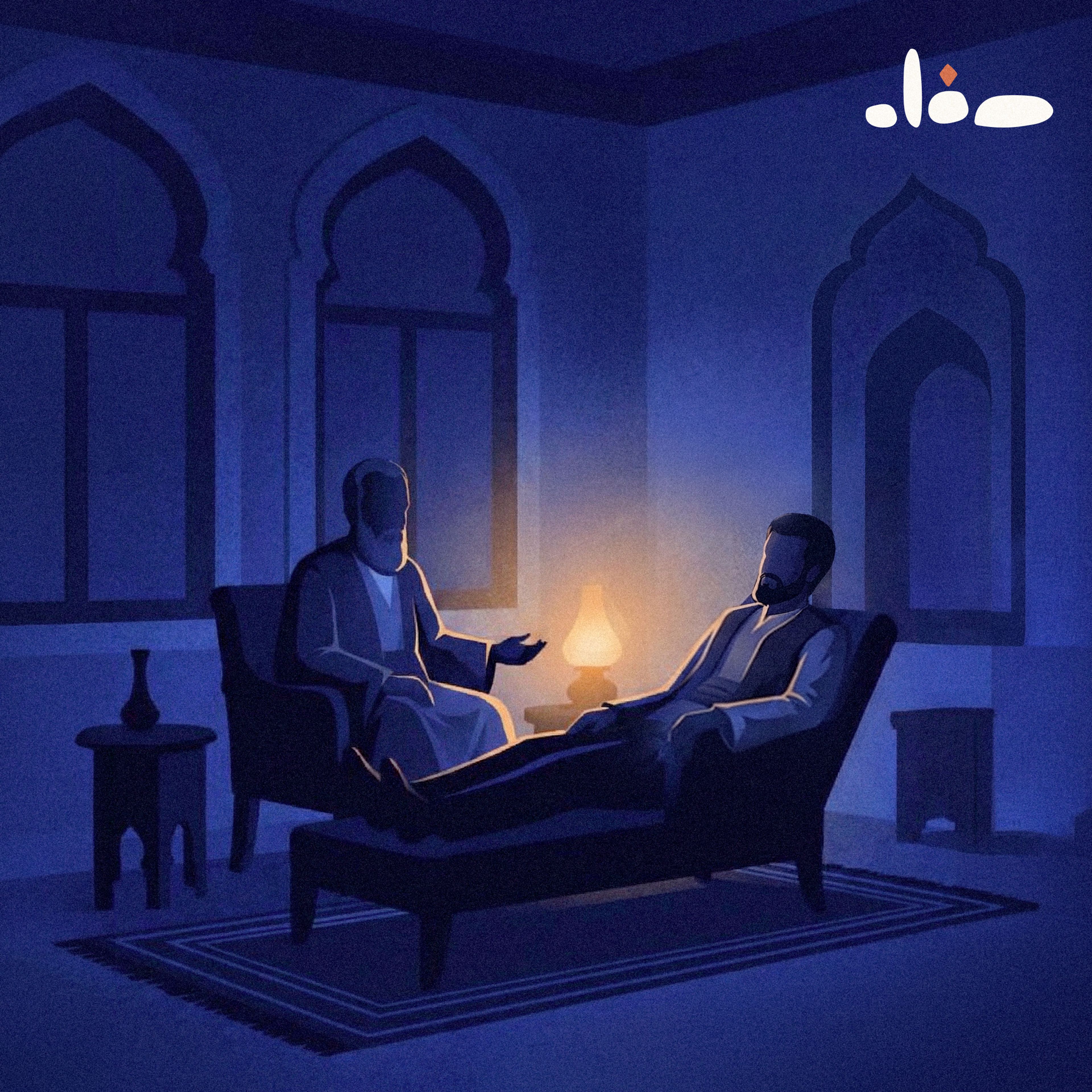  المعالجون المنسيون: تاريخ العلاج النفسي الذي لم يُروَ