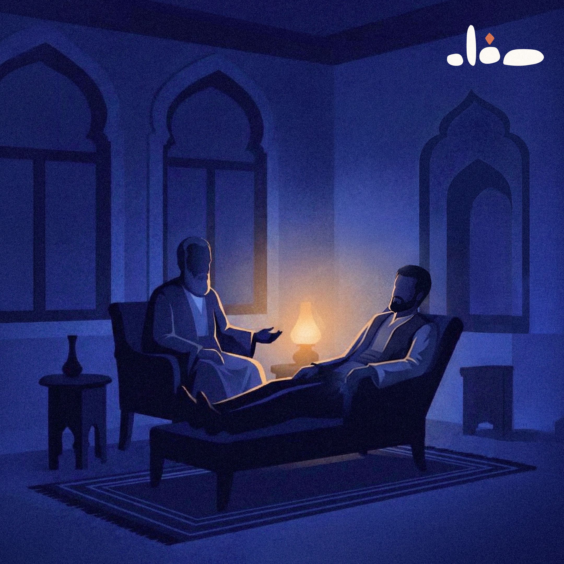 المعالجون المنسيون: تاريخ العلاج النفسي الذي لم يُروَ