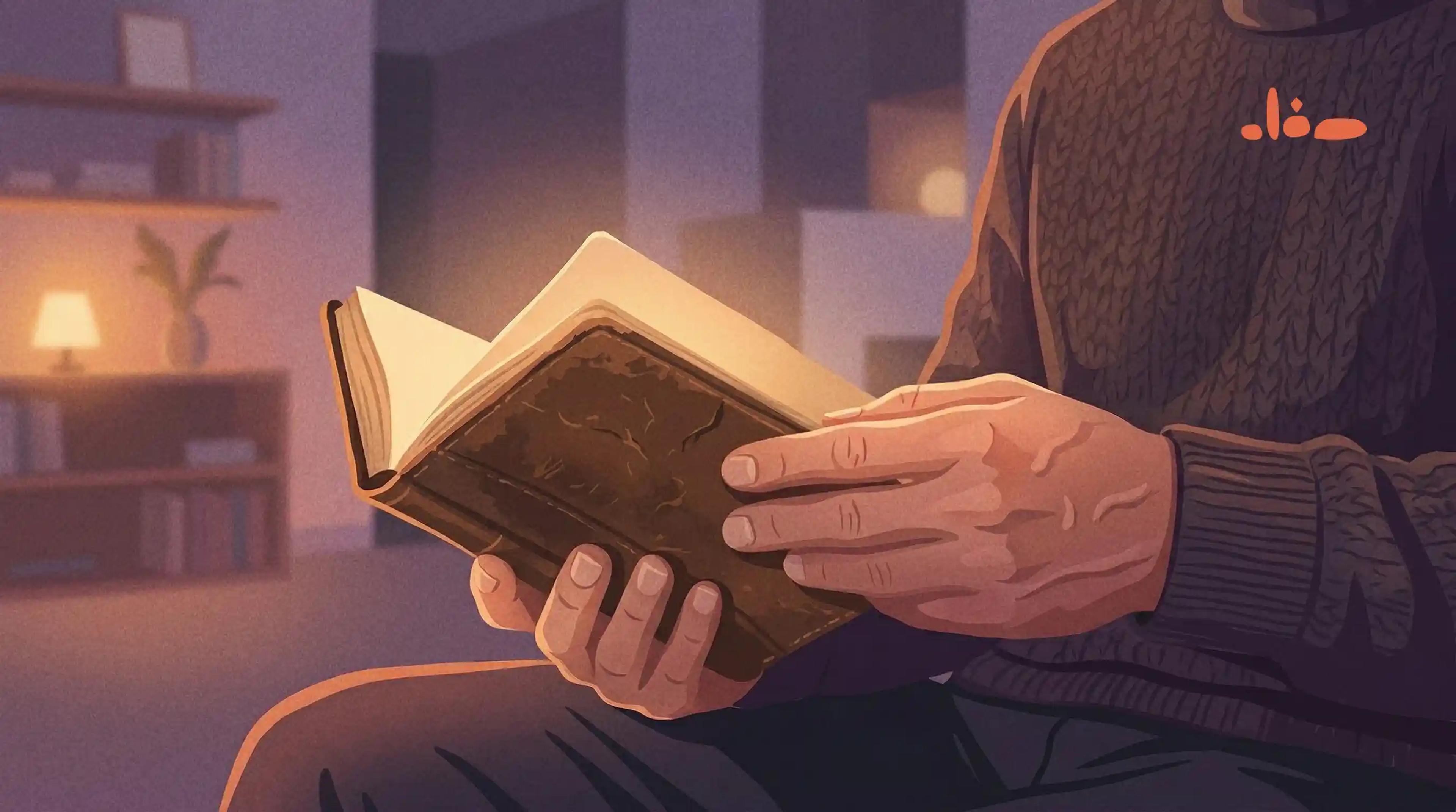 صورة المقال