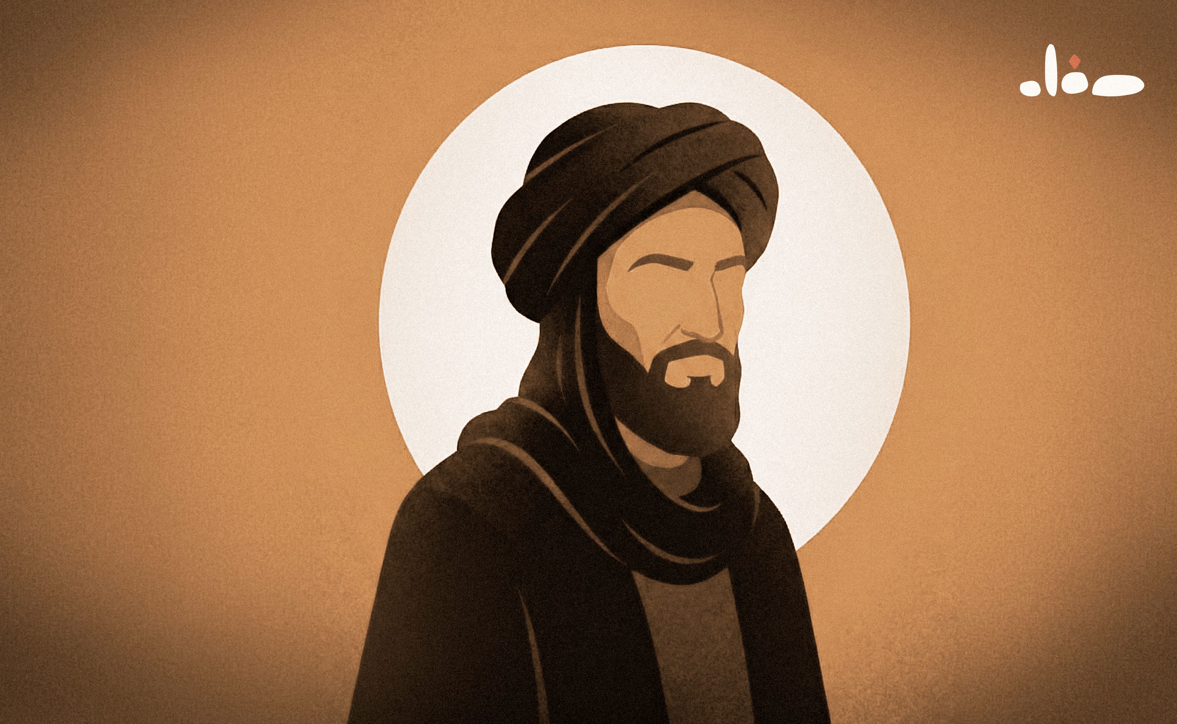 صورة المقال