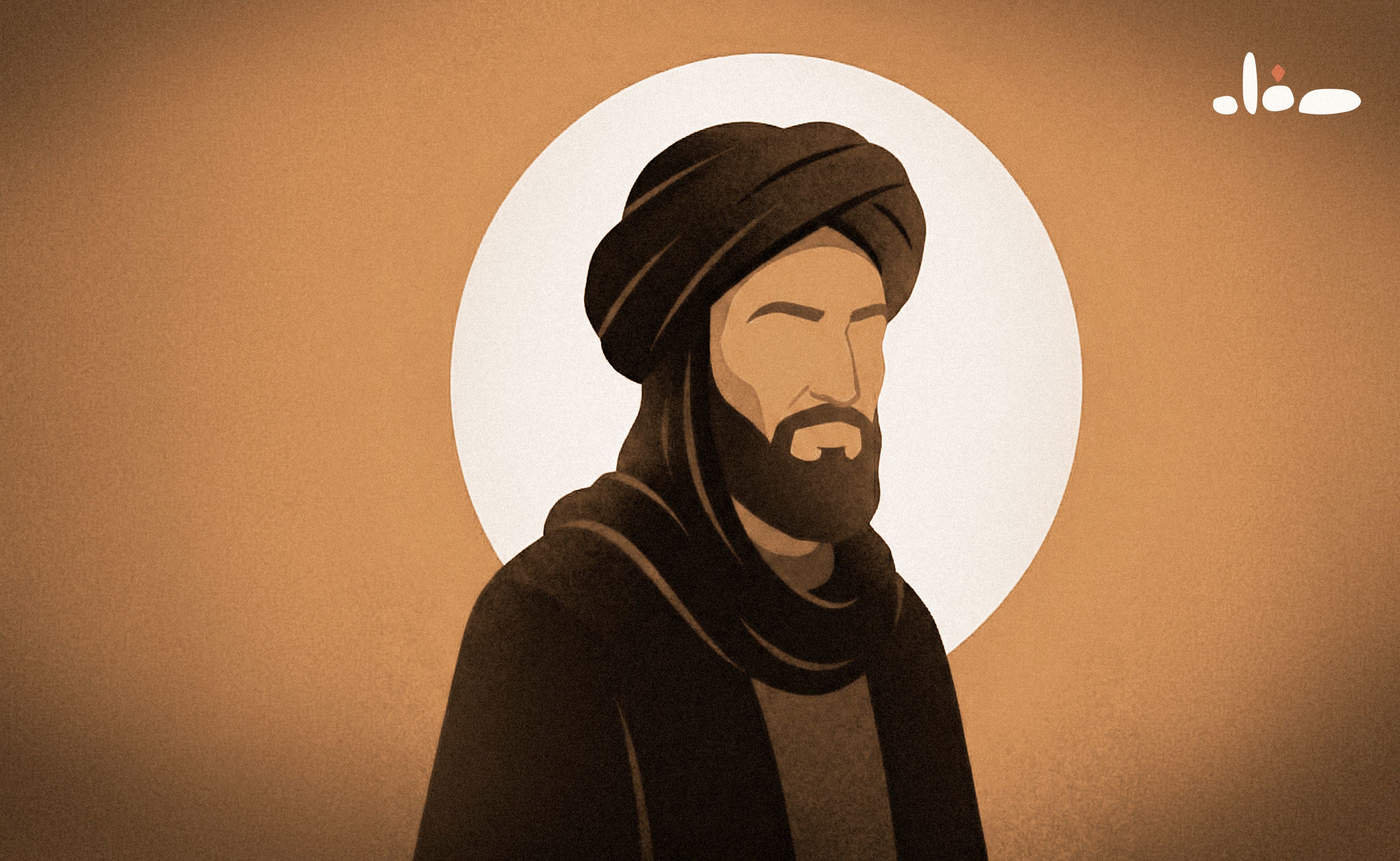 صورة المقال