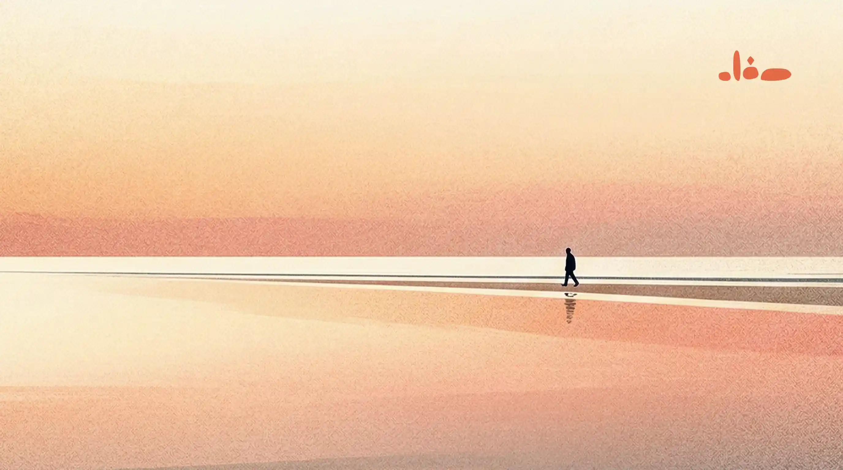 صورة المقال