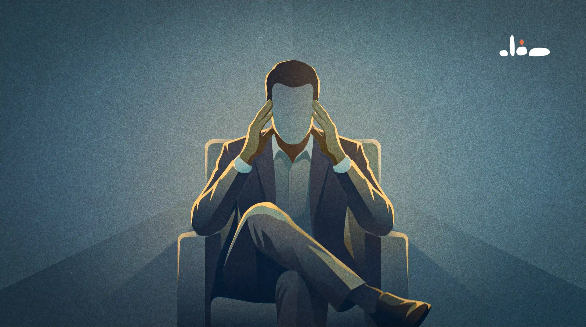 صورة المقال