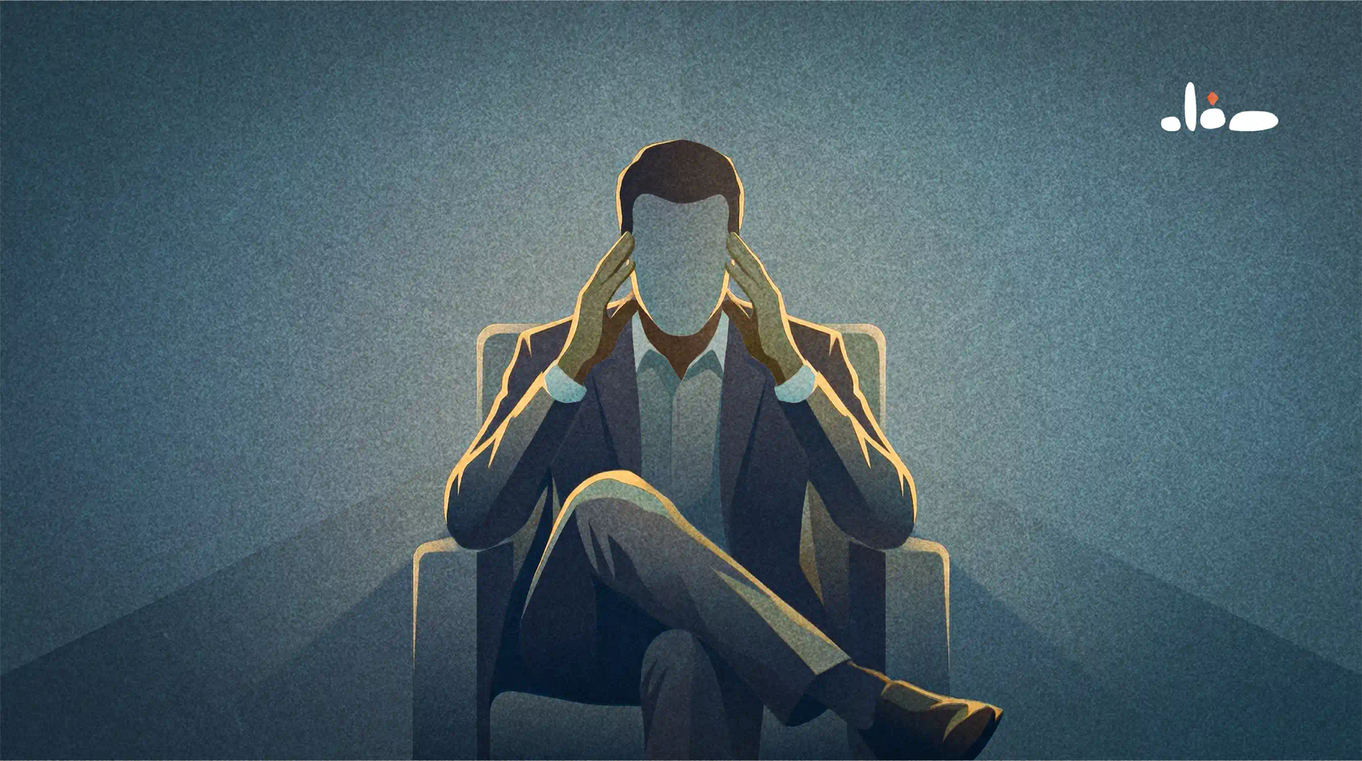 صورة المقال