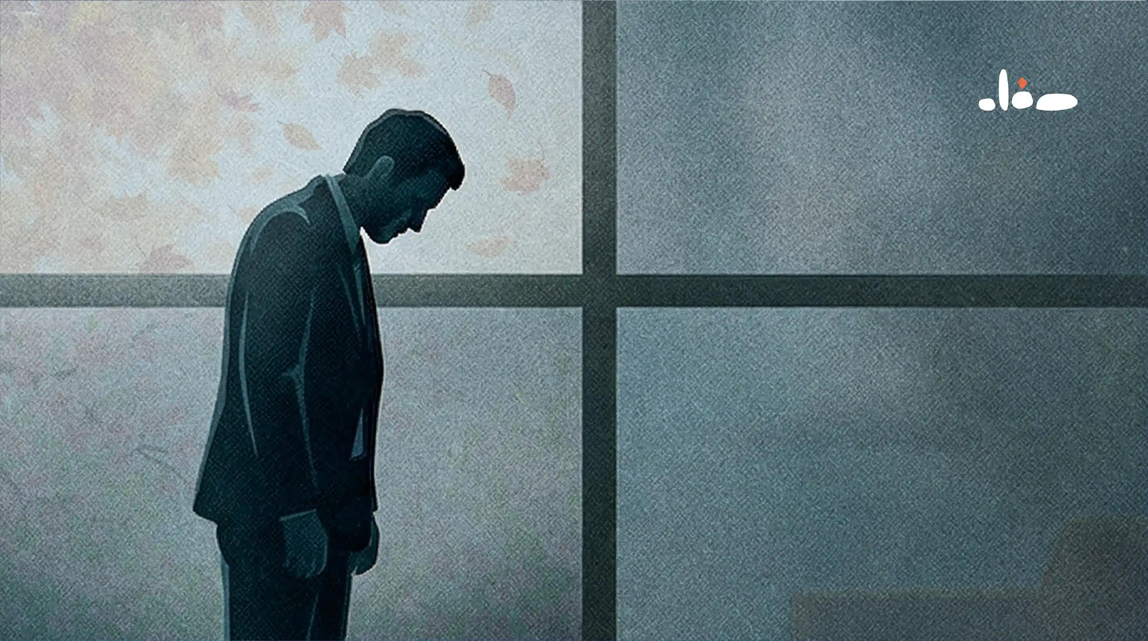 الاكتئاب الموسمي: غيوم الشتاء والصيف وما بينهما