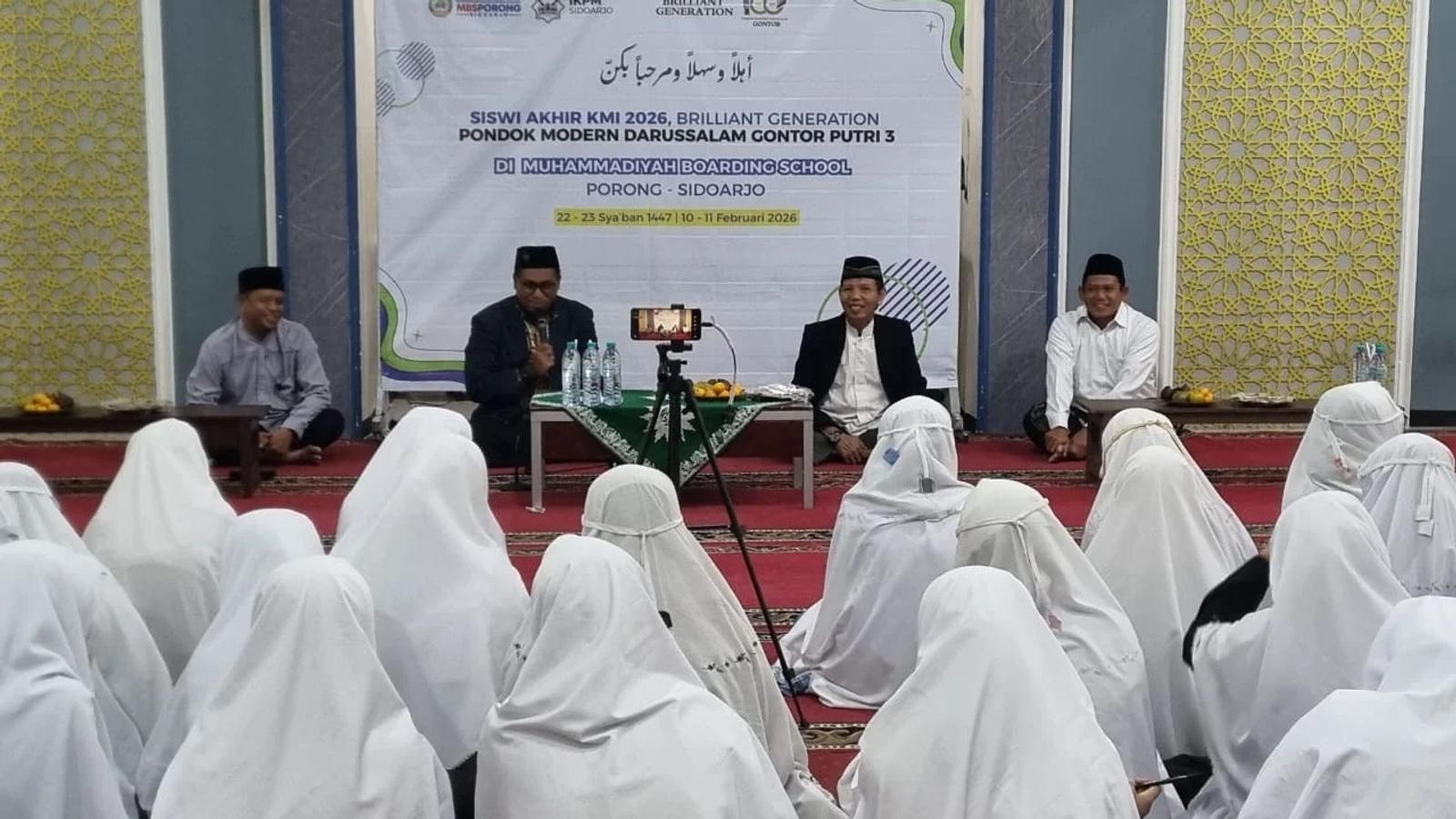 Masjid Al-Muniroh Porong Sidoarjo