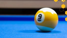 Giới Thiệu Bida Lỗ 9 Bi: Trò Chơi Đỉnh Cao Đòi Hỏi Kỹ Thuật Và Chiến Thuật