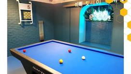 Bida 4 Bi: Tất Cả Những Gì Bạn Cần Biết Về Trò Chơi Thú Vị Này