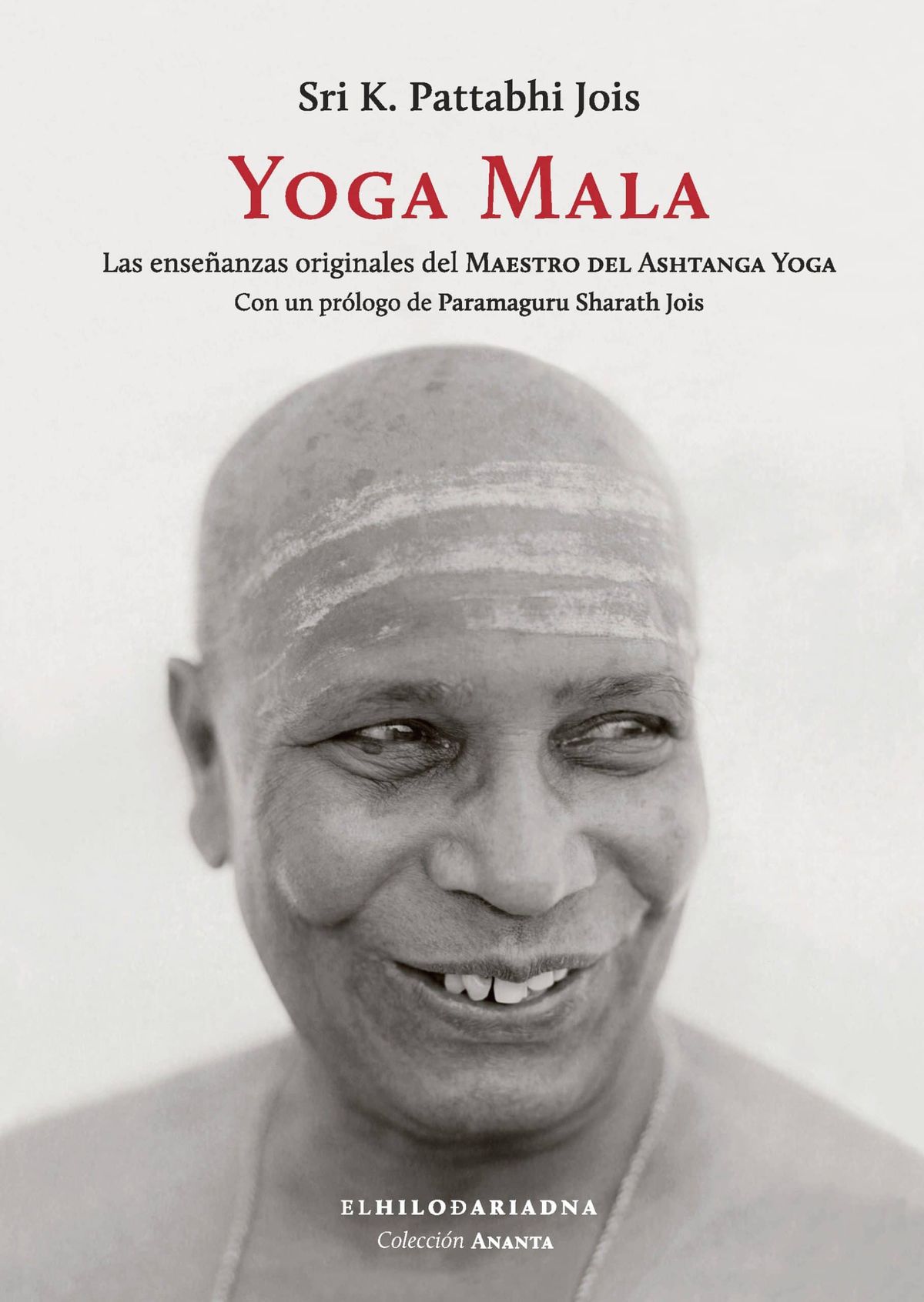 Pattabhi Jois