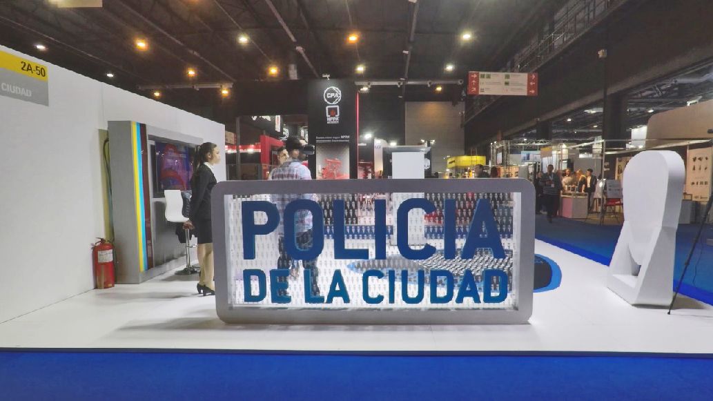 Policía de la Ciudad — foto 1