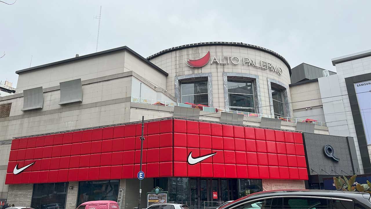 Southway | Nike