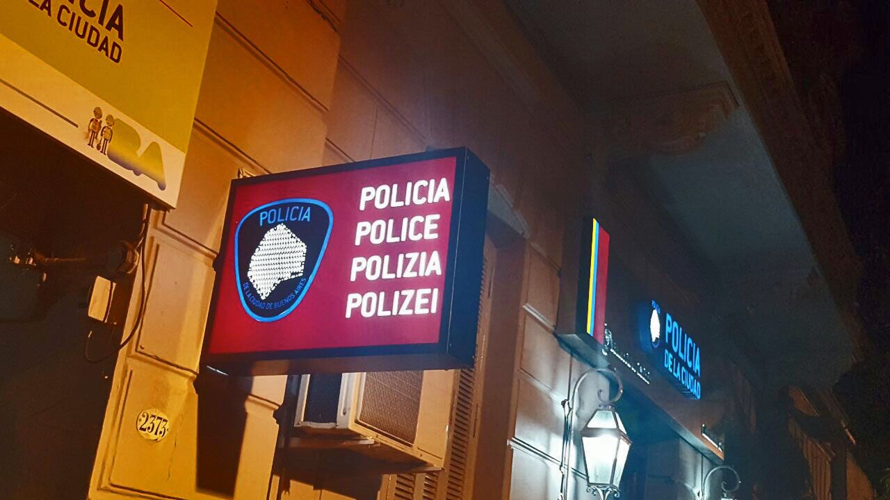Policía de la Ciudad — foto 3