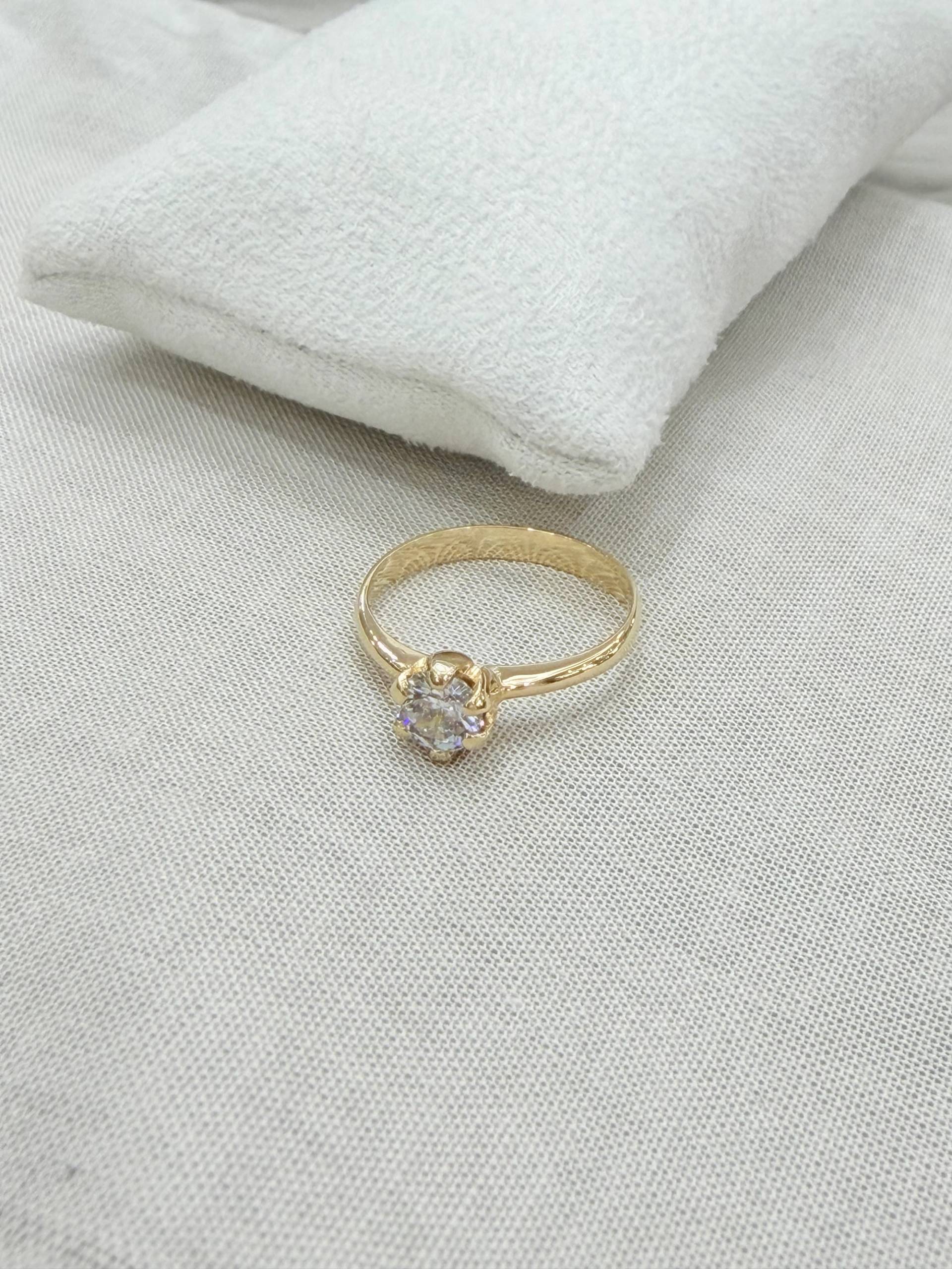 Anillo de compromiso