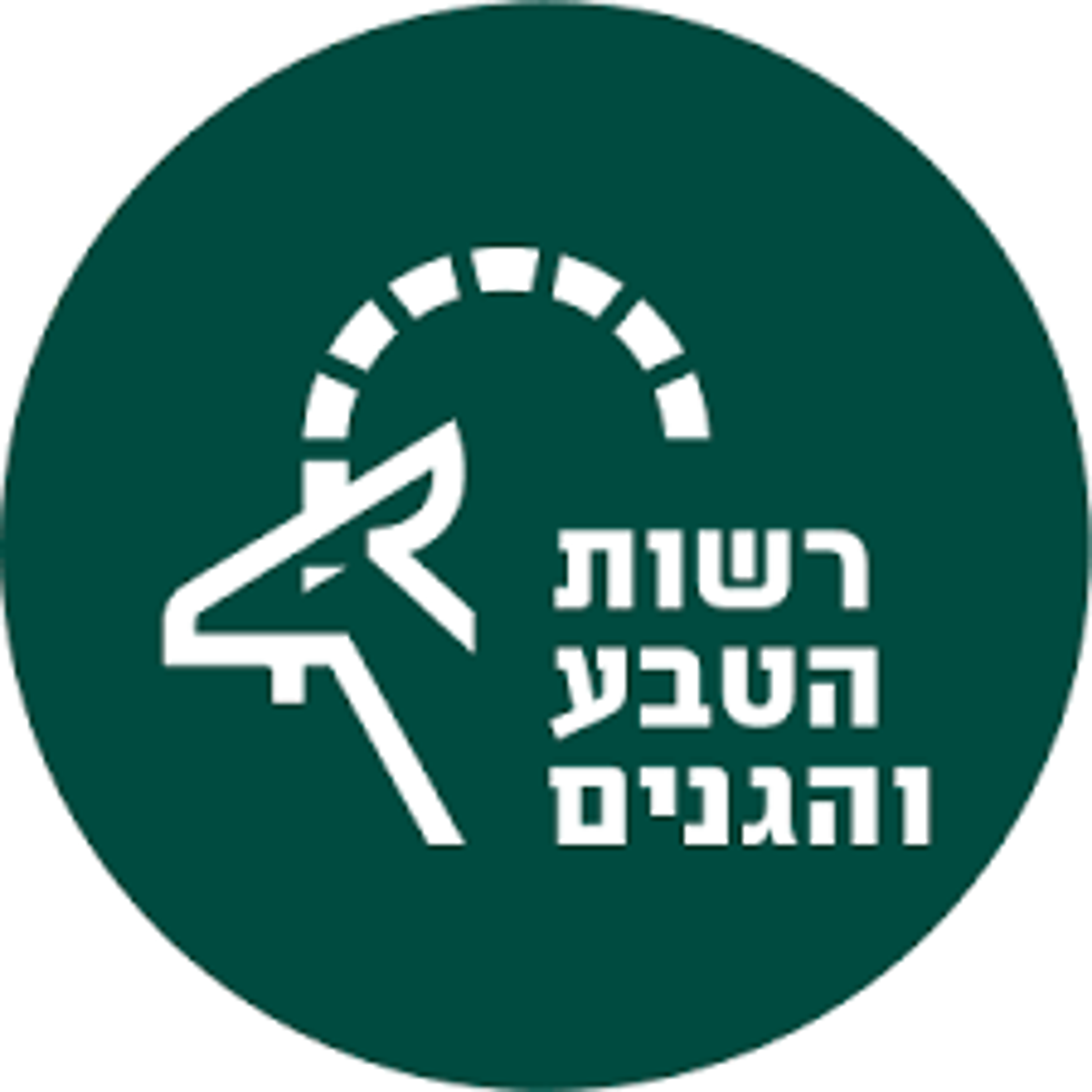 נחל כזיב