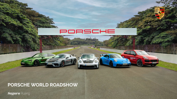 Porsche World Roadshow