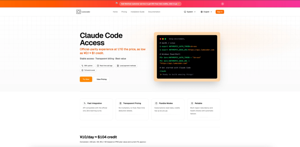 image of Lumecoder