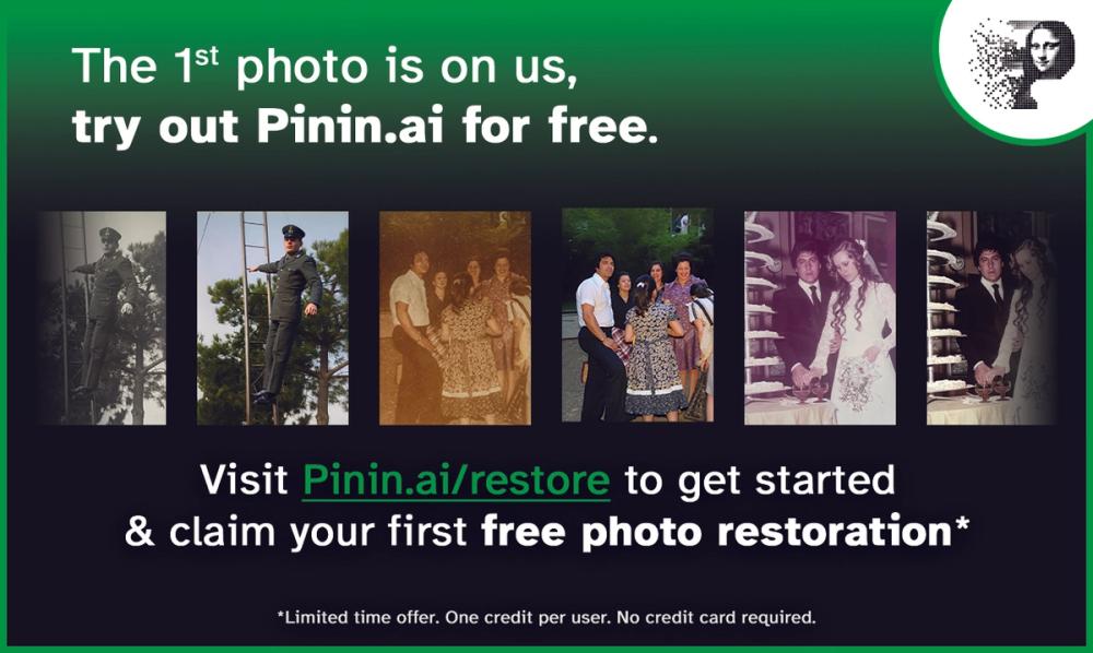 image of Pinin