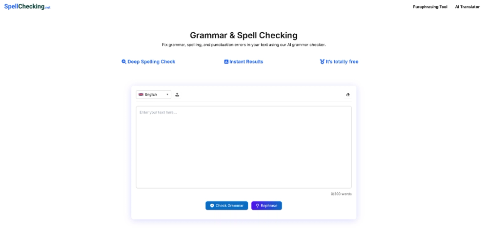 image of Spell Checking