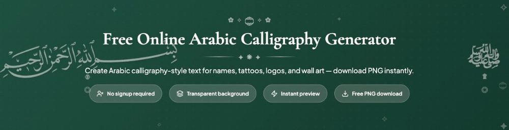 image of Arabic Calligraphy Generator