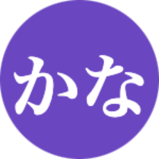 image of LearnKana
