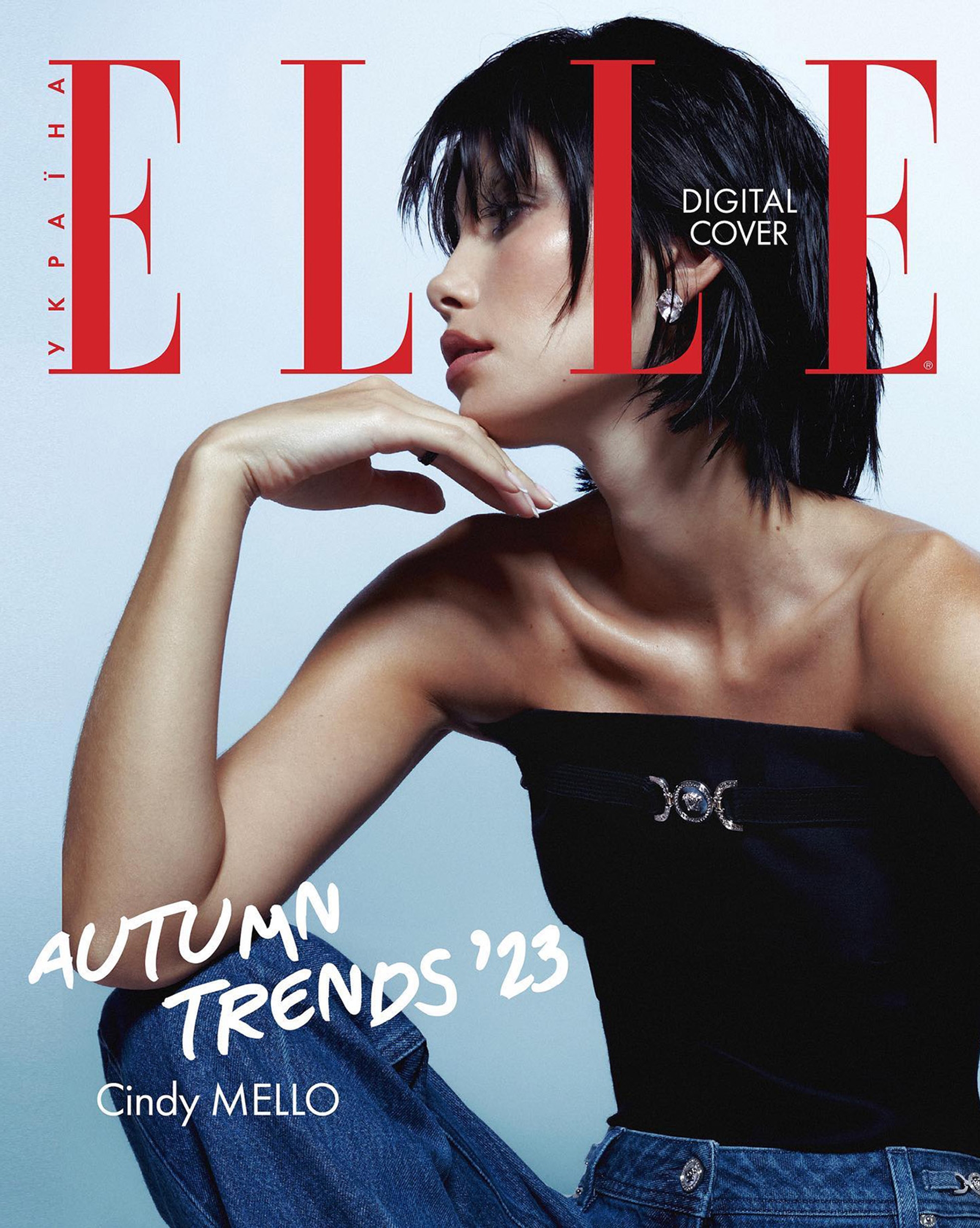 2023-09_JKT_ELLEUA_01.jpg