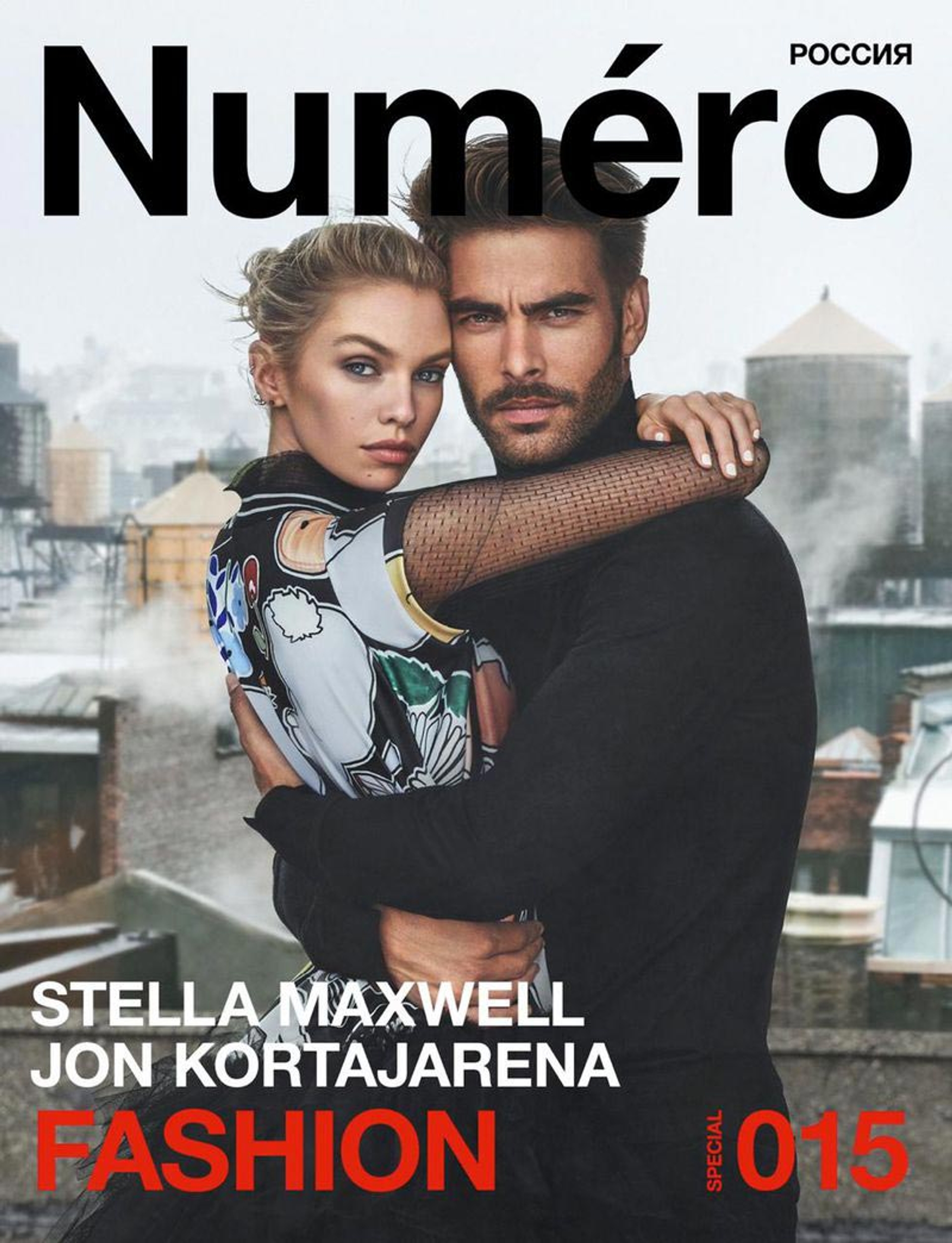 2019-12_CGZ_NUMERORU_01.jpg