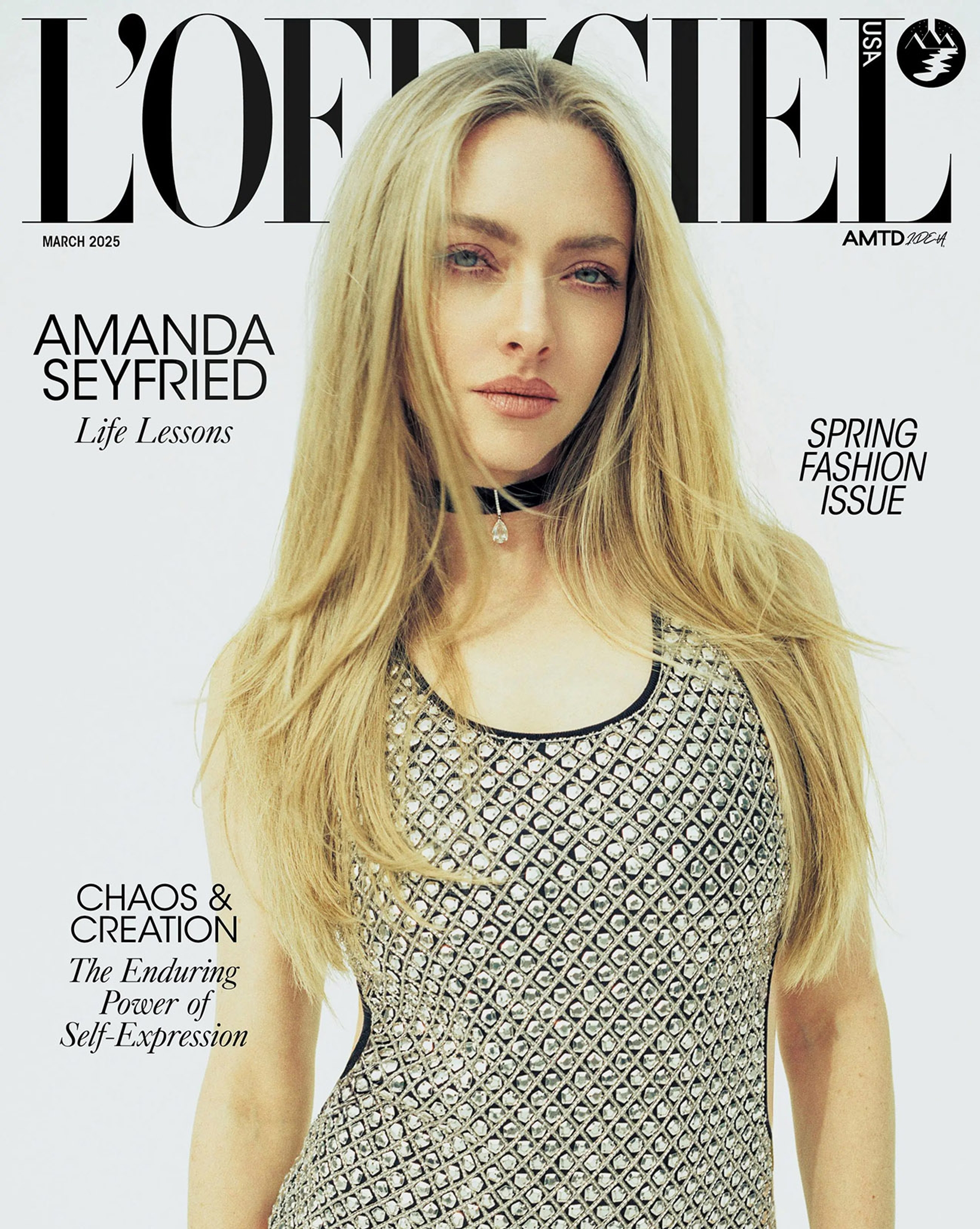 2025-03_EST_LOFFICIEL_01.jpeg