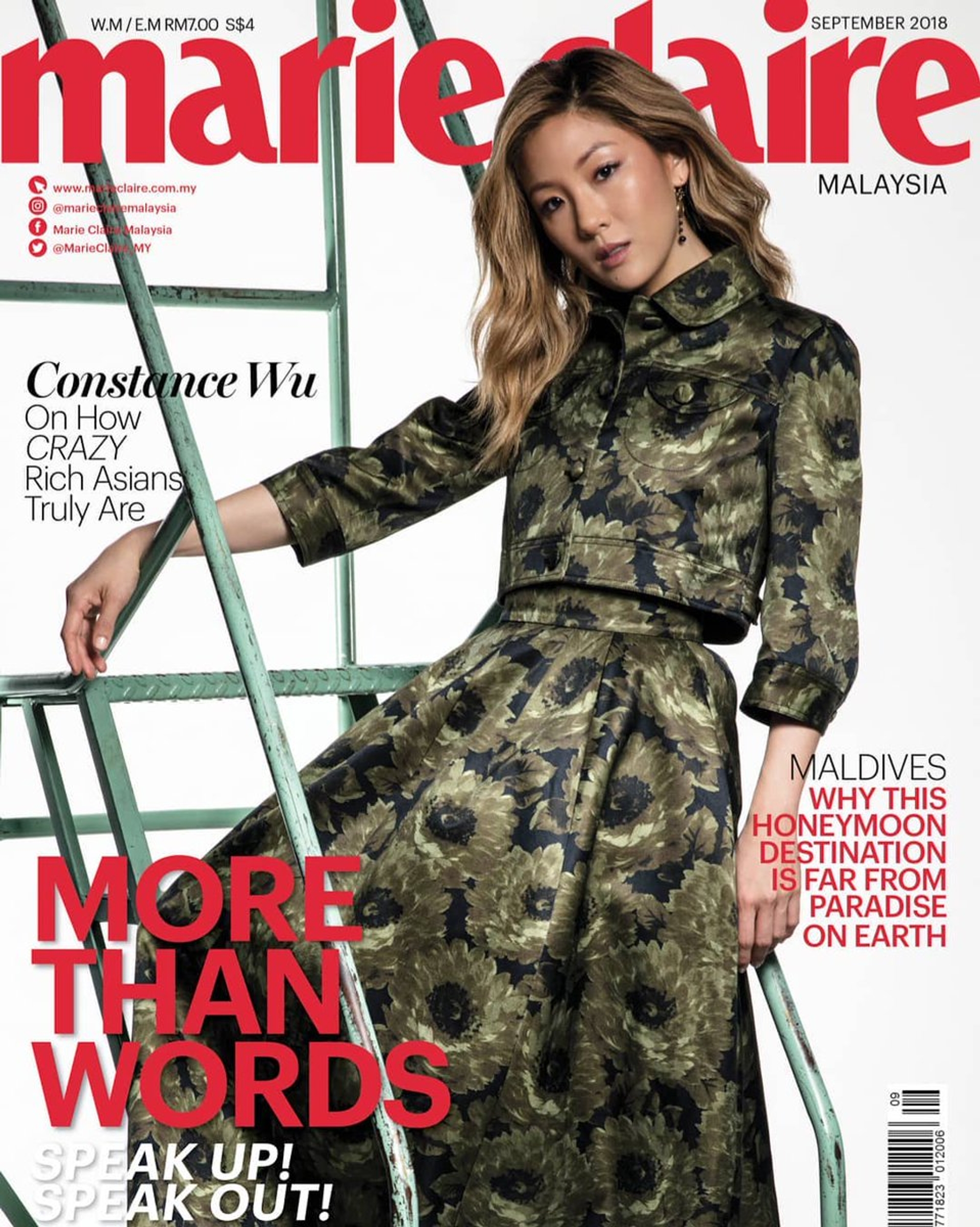 2018-09_DYN_MARIECLAIREMY_01.jpg