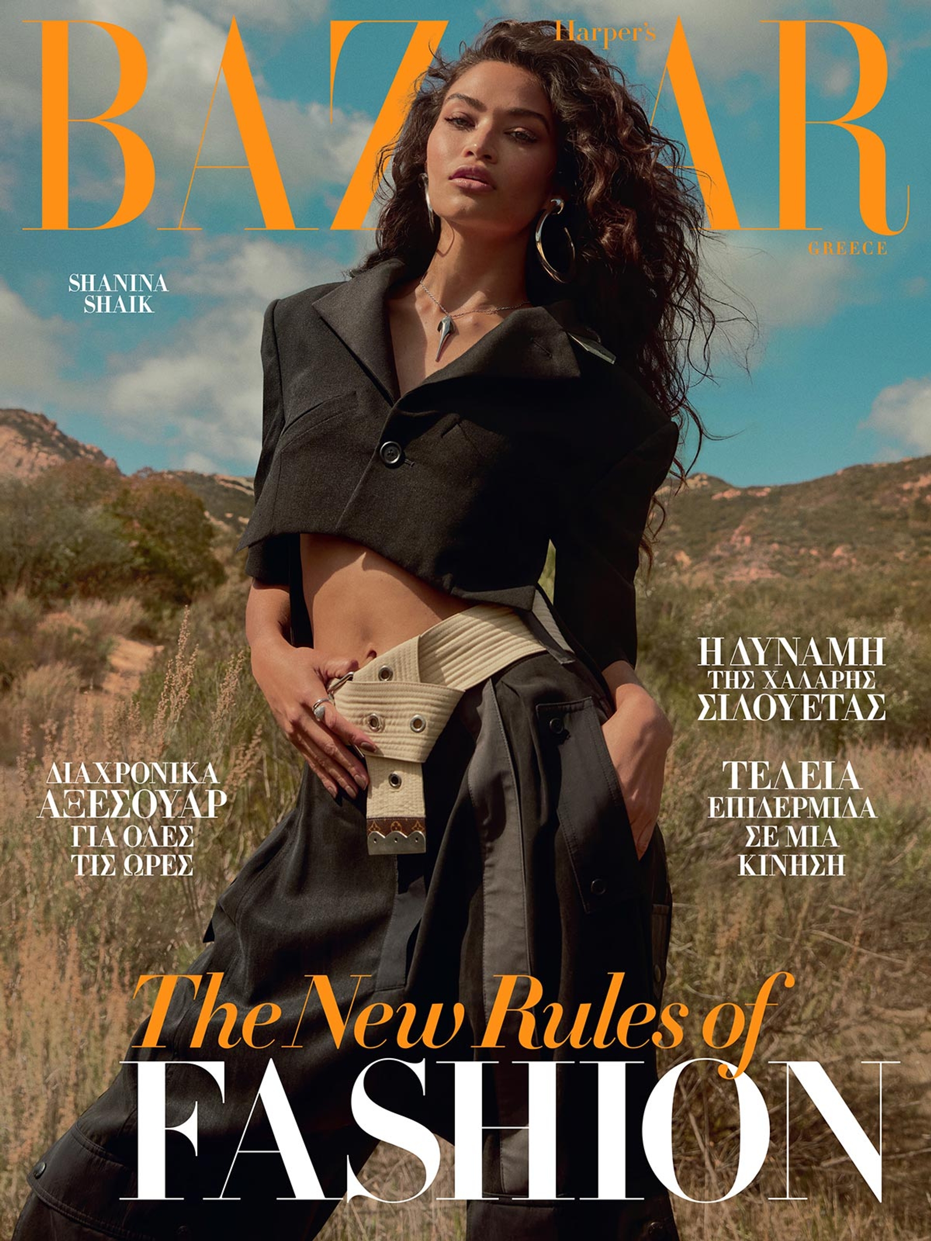 2021-05_KMN_BAZAARGR_02.jpg