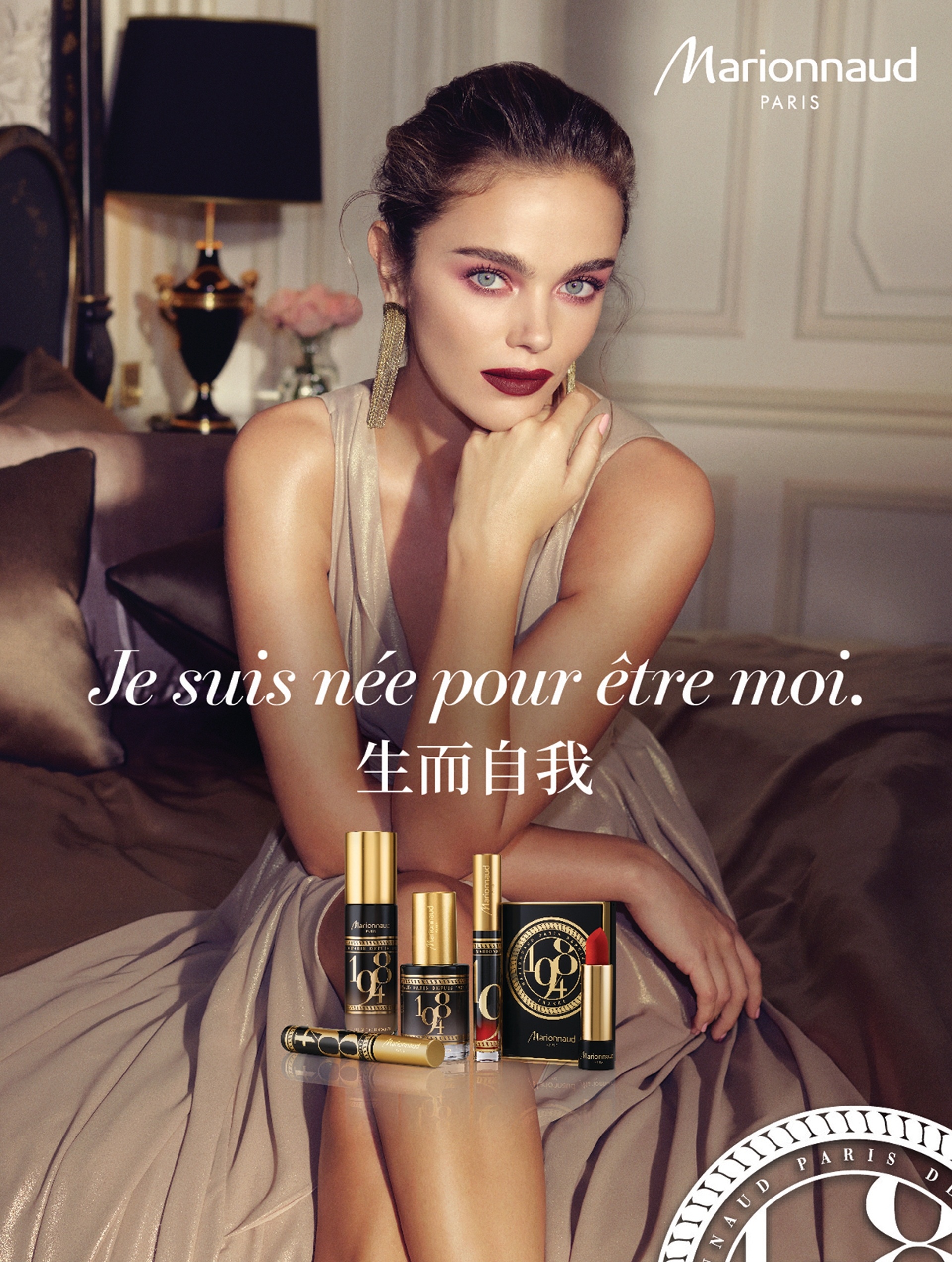 2021-03_NYG_MARIONNAUDPARIS_05.jpg