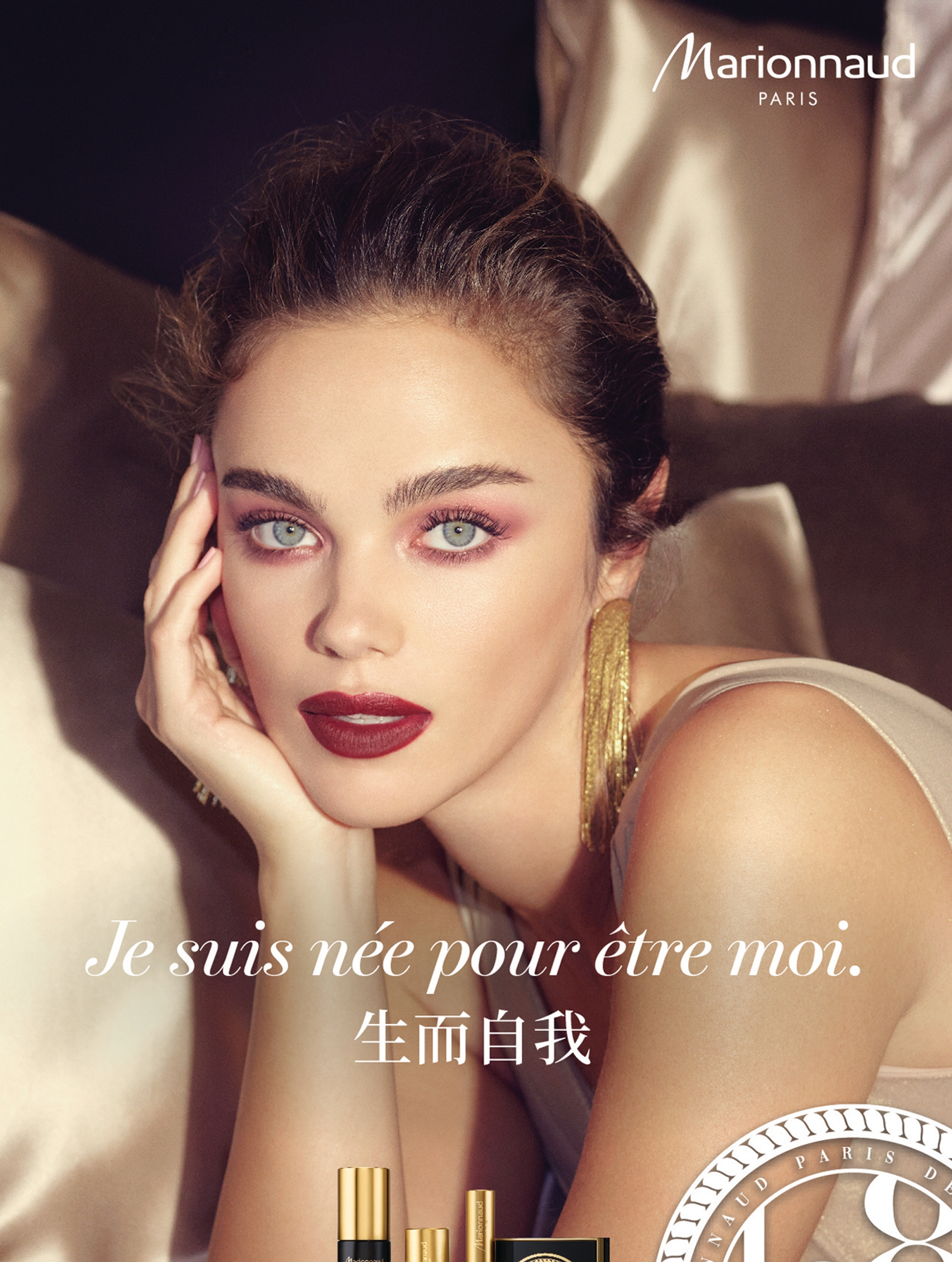 2021-03_NYG_MARIONNAUDPARIS_04.jpg