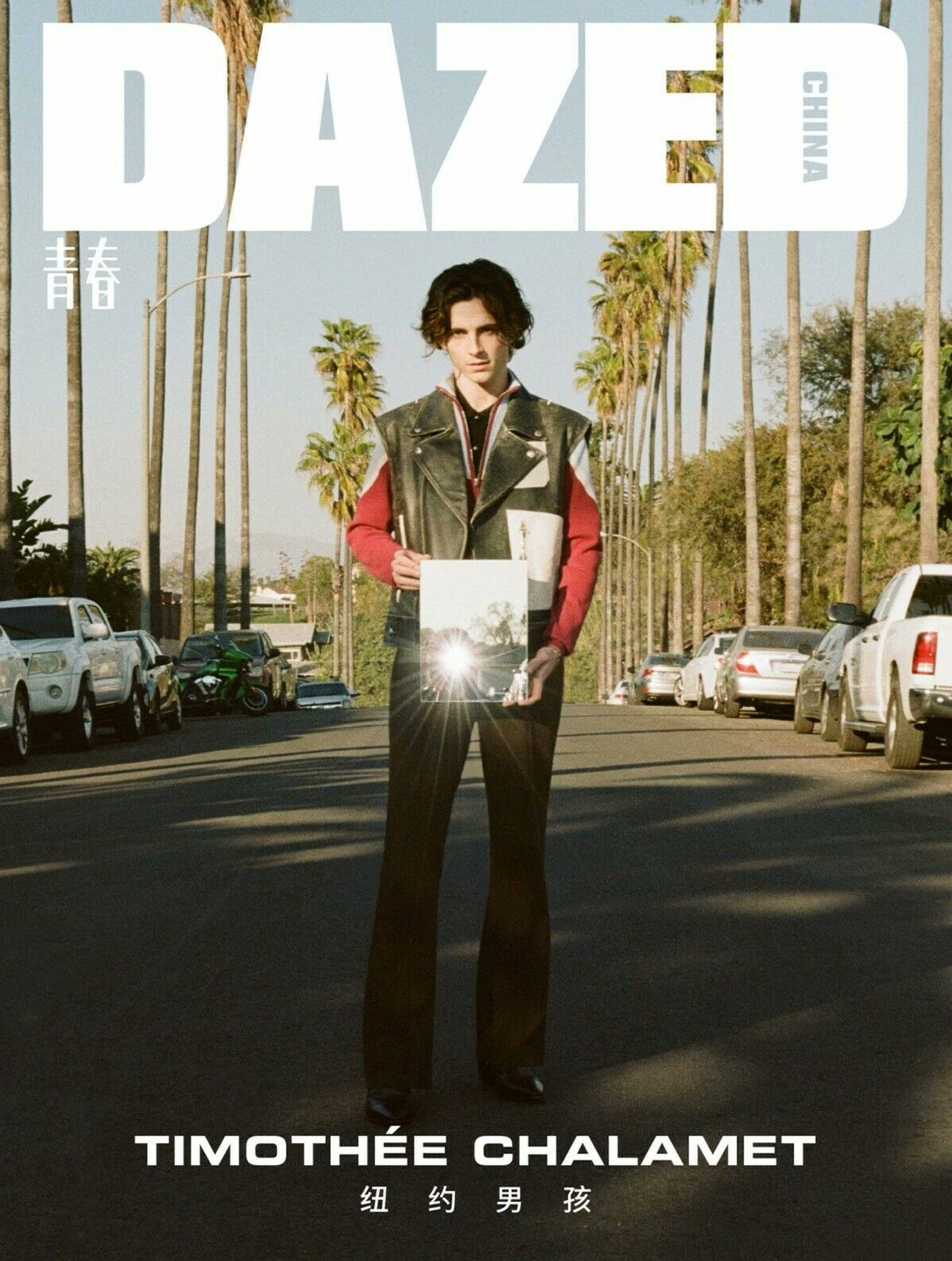 2020-03_JTR_DAZED_01.jpg