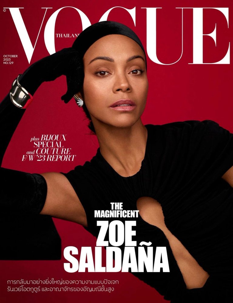 2023-10_YSA_MRK_VOGUETH_01.jpg