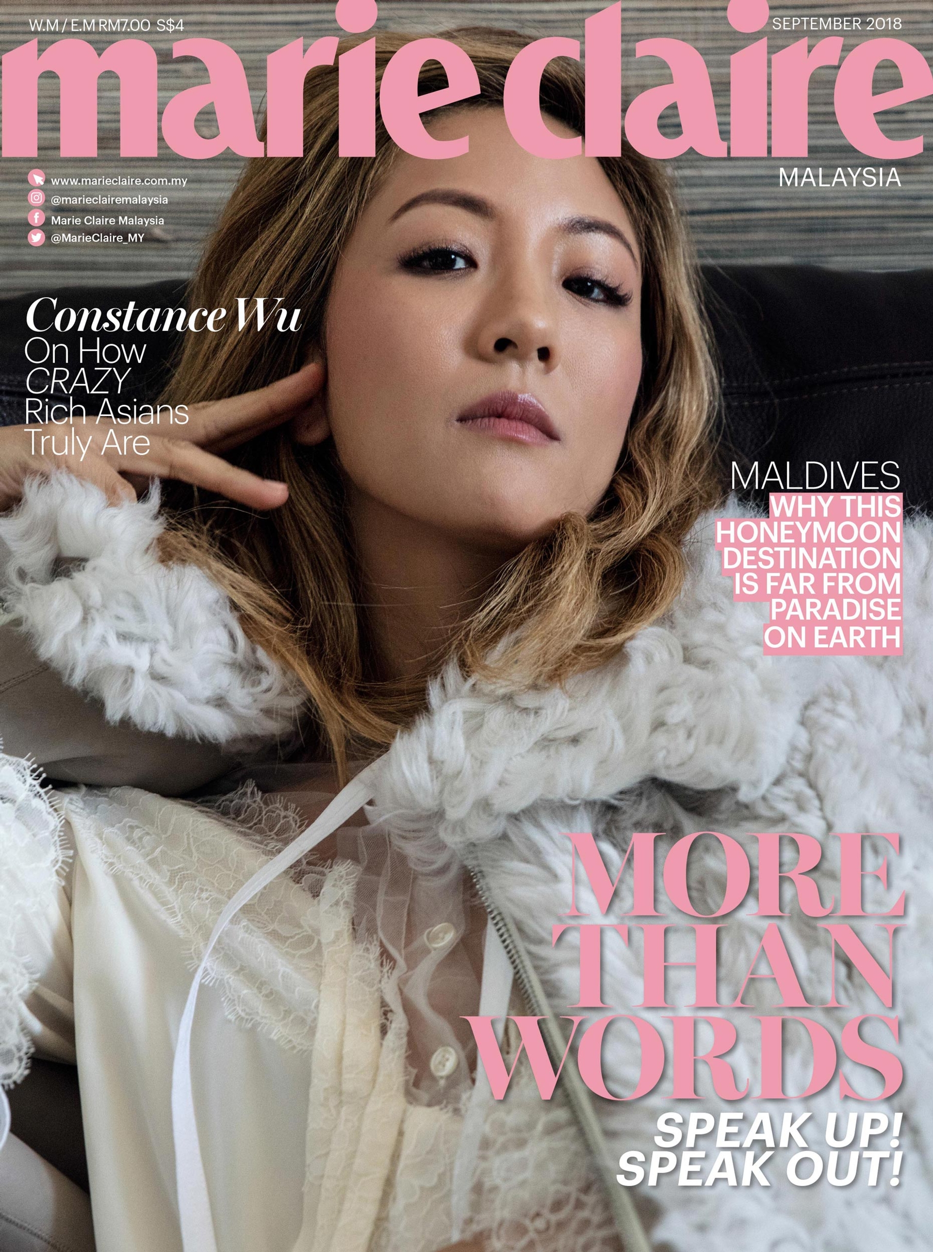 201809_MARIECLAIREMY_MMCCORMACK_MGD_01.jpg