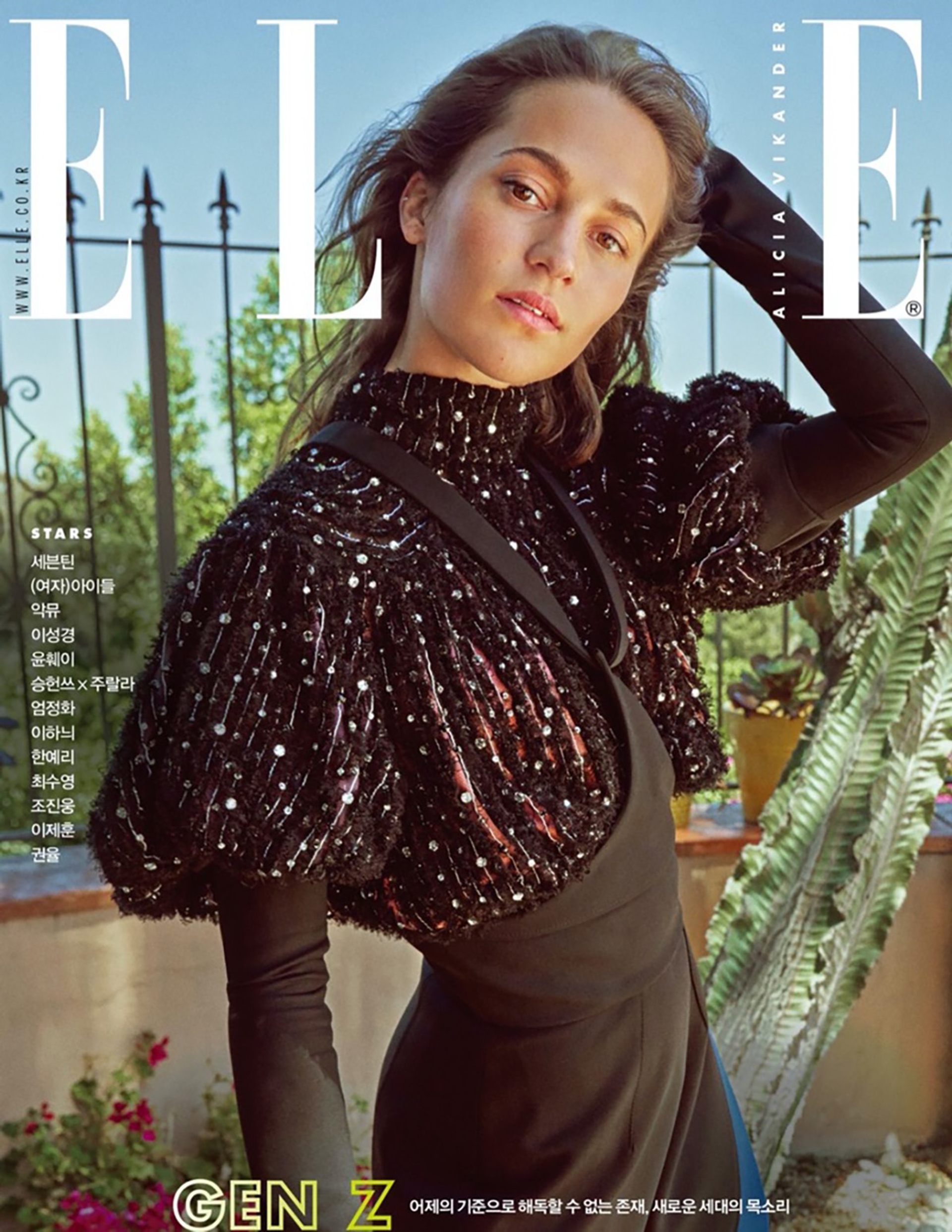 2019-11_KCL_ELLEKR_02.jpg