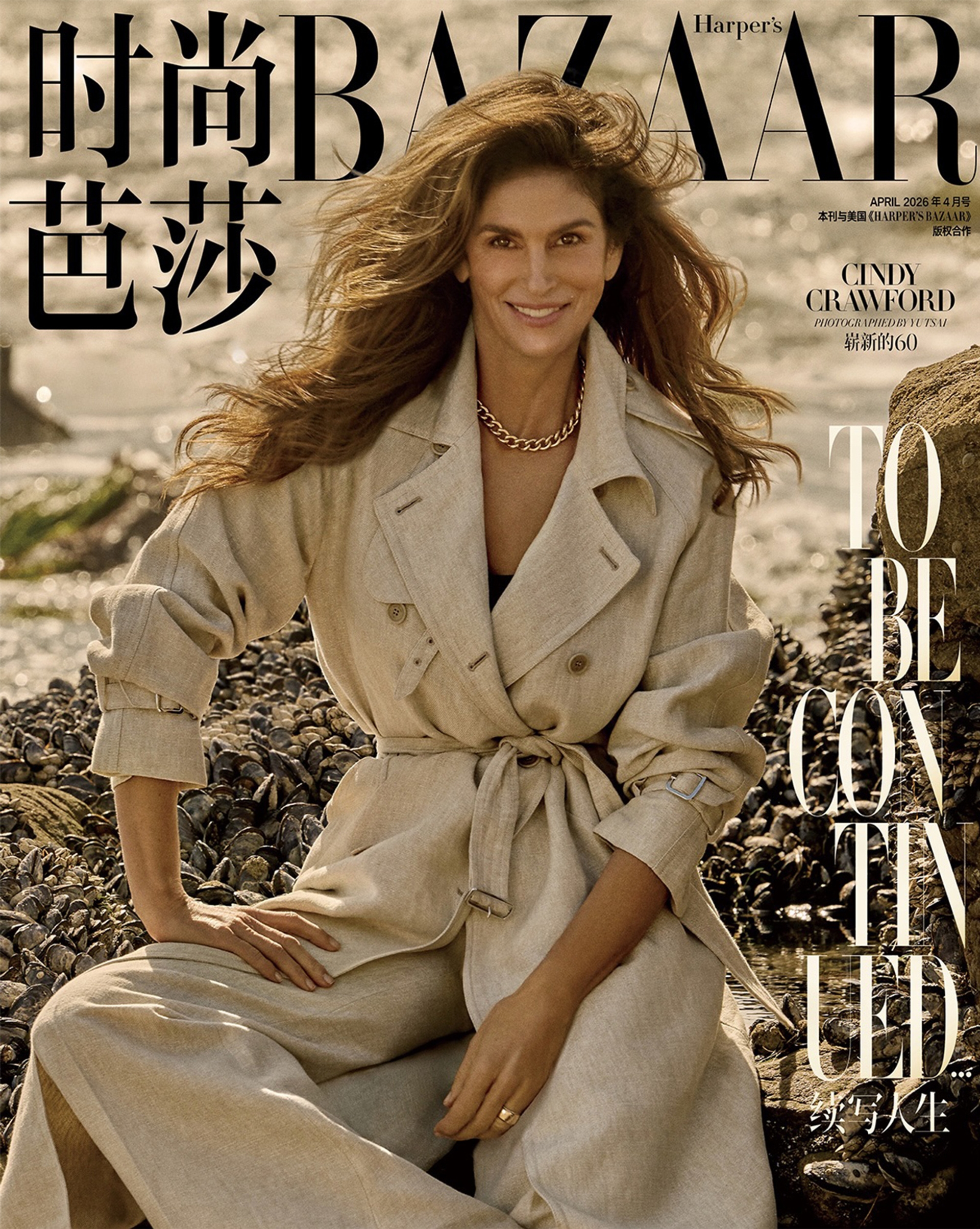 2026-04_RGN_HARPERSBAZAARCN_01.jpg