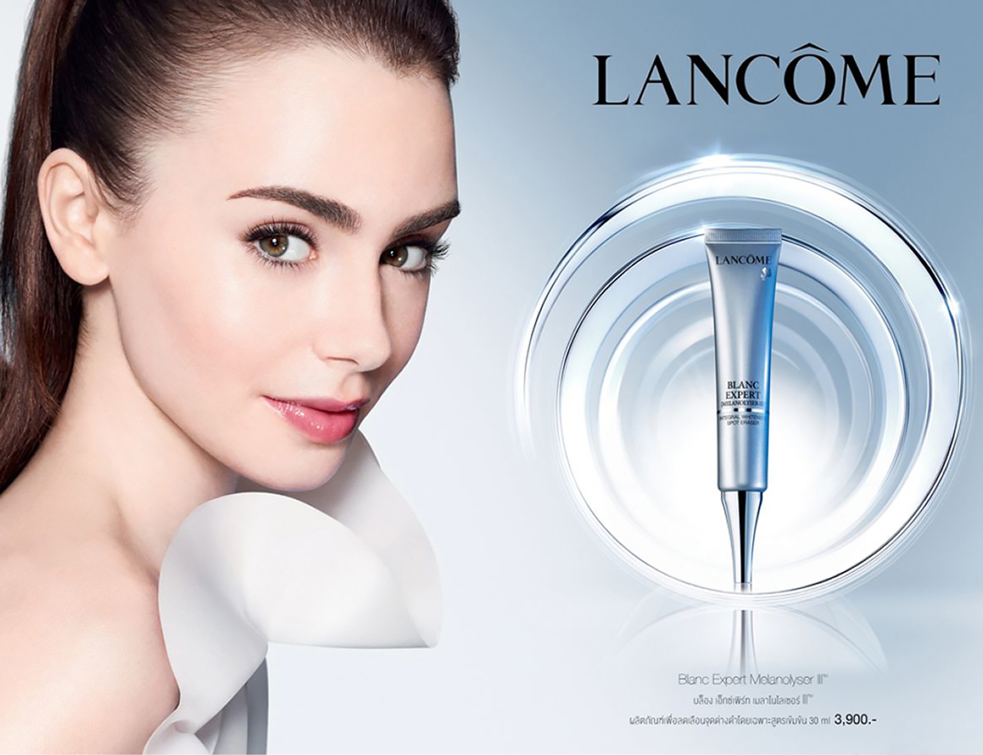 2014-03_EST_LANCOME_01.jpg