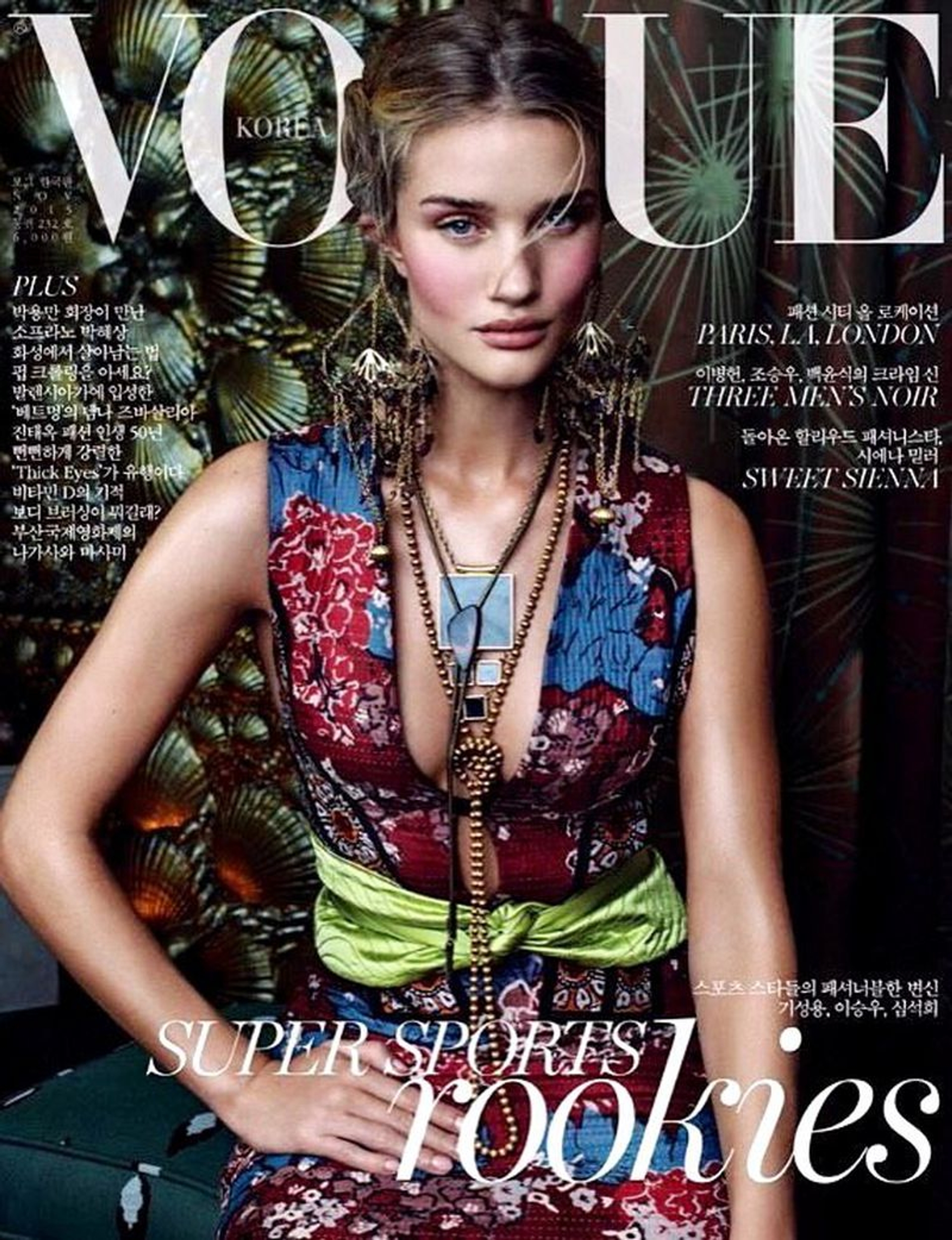 201511_VOGUEKR_SKIM_DVC_01.jpg