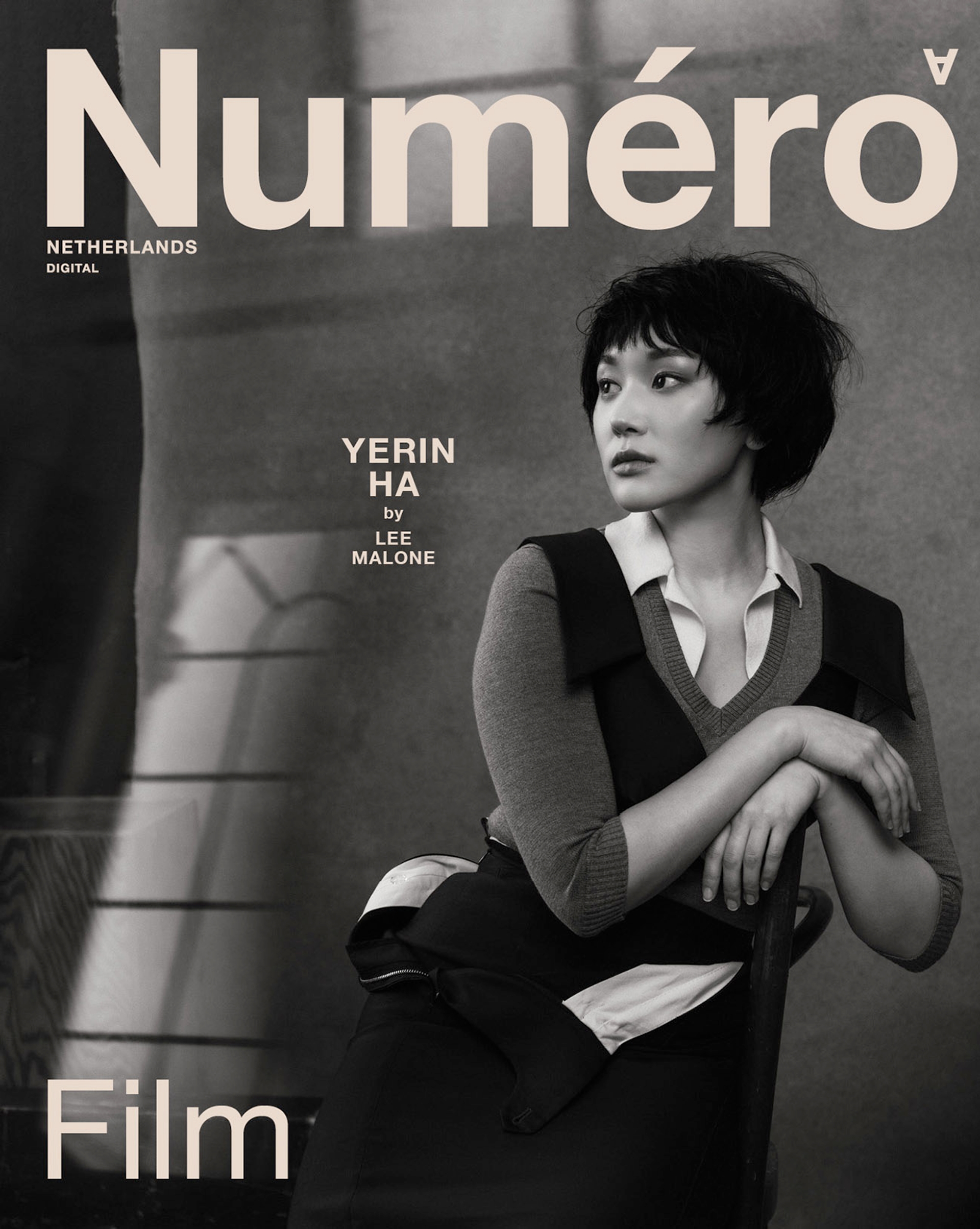 Numéro D Instagram Yerin ha.JPG