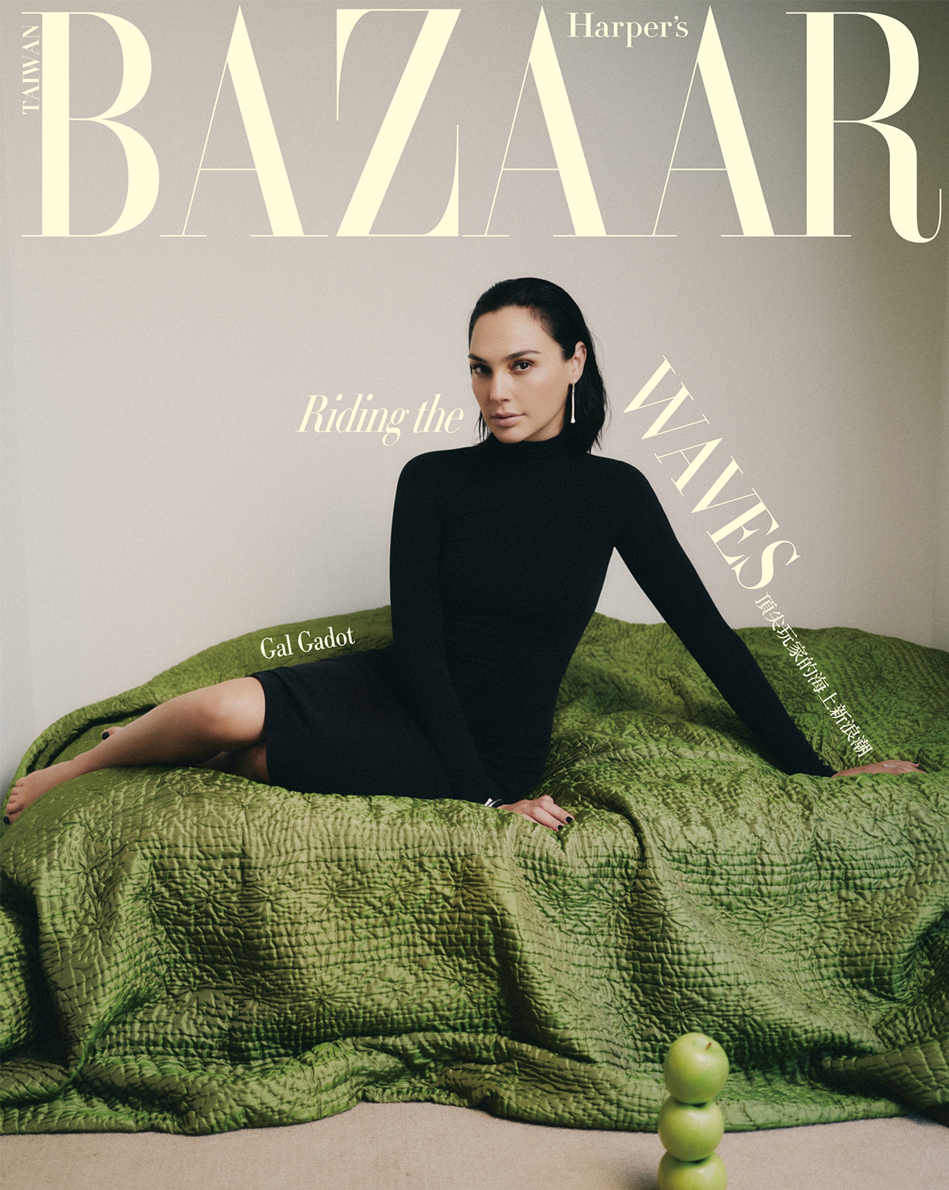 2026-06_KYB_HARPERSBAZAARTW_01.jpg