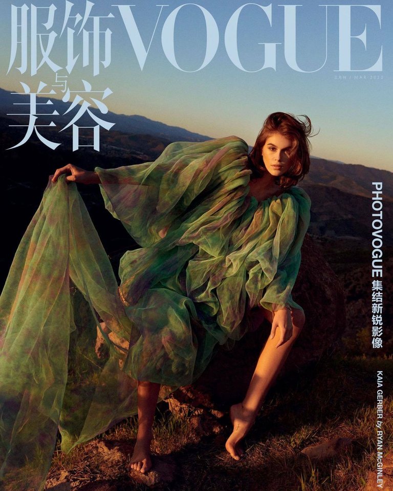 2022-03_YSA_VOGUECH_01.jpg