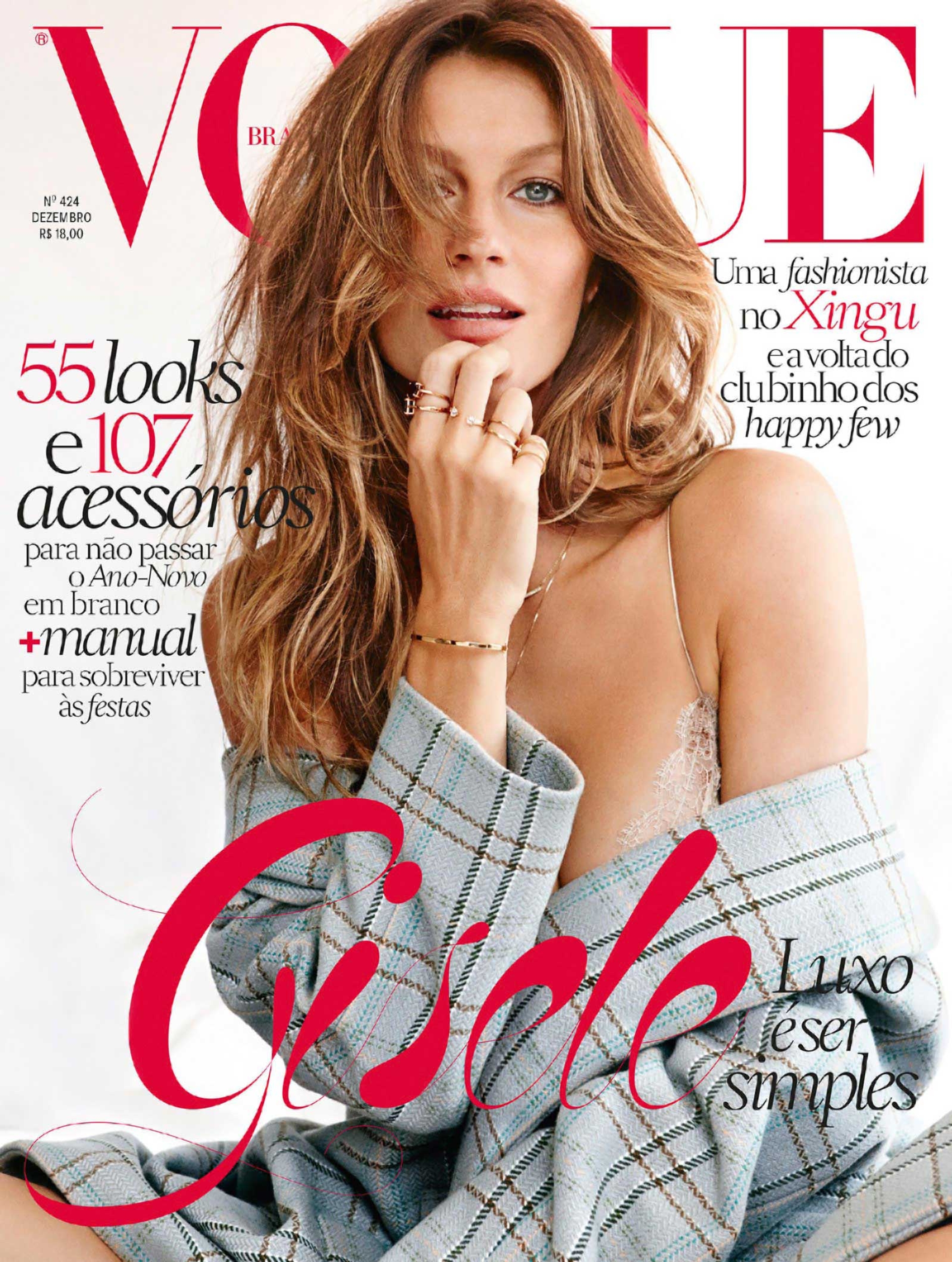 starworks-artists_201312_VOGUEBR_GSGURA_BRN_DVC_01.jpg