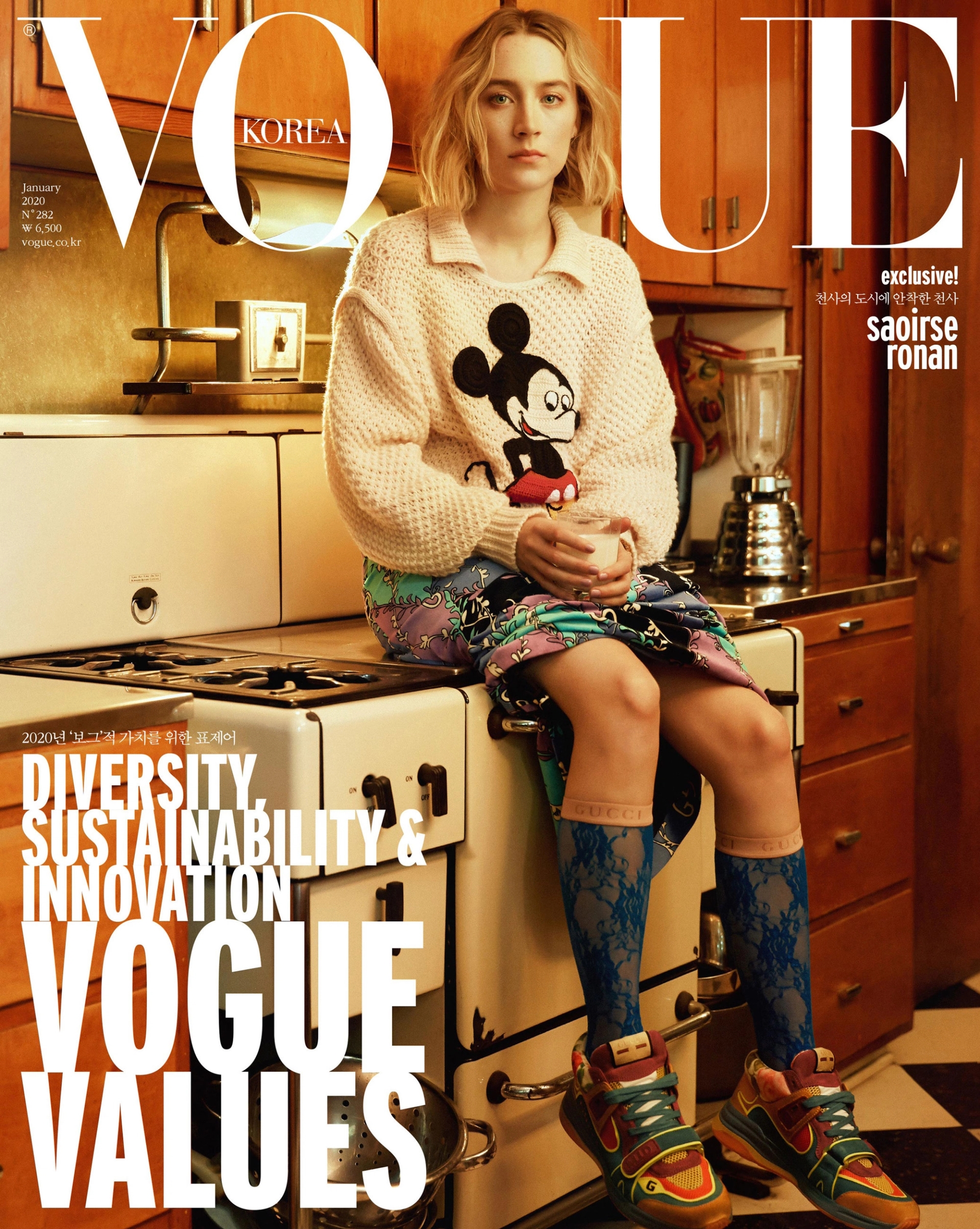 2020_01_AAL_KYB_VOGUEKR_01.jpg