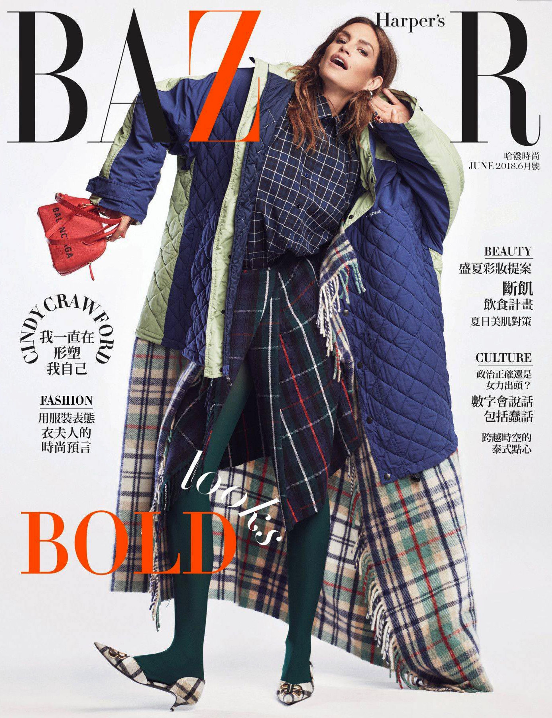 2018-06_BRA_MRK_HARPERSBAZAARTW_01.jpg