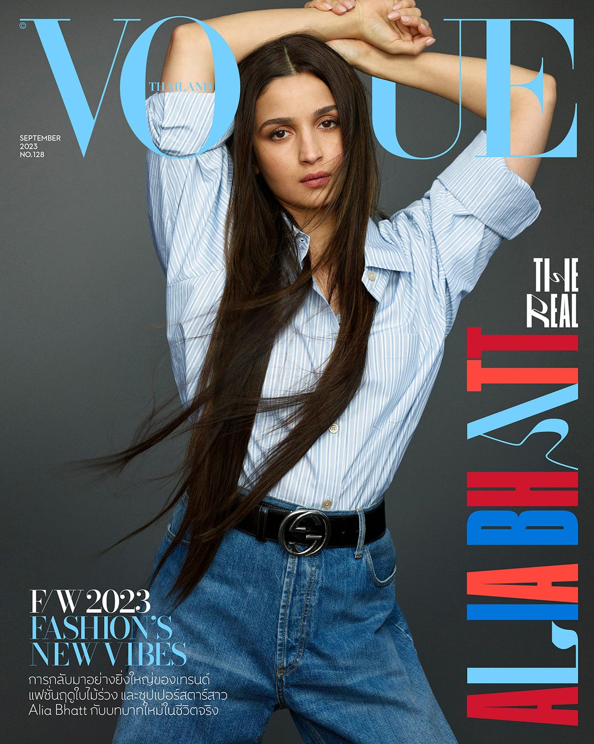 2023-09_FSS_VOGUETH_02.jpg