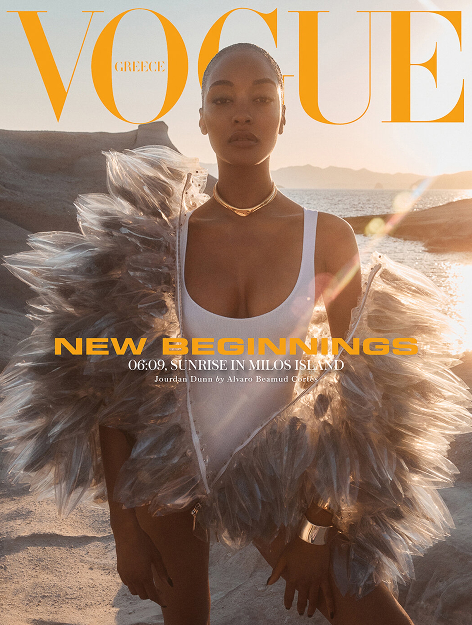 2021-09_KWN_VOGUEGR_02.jpg