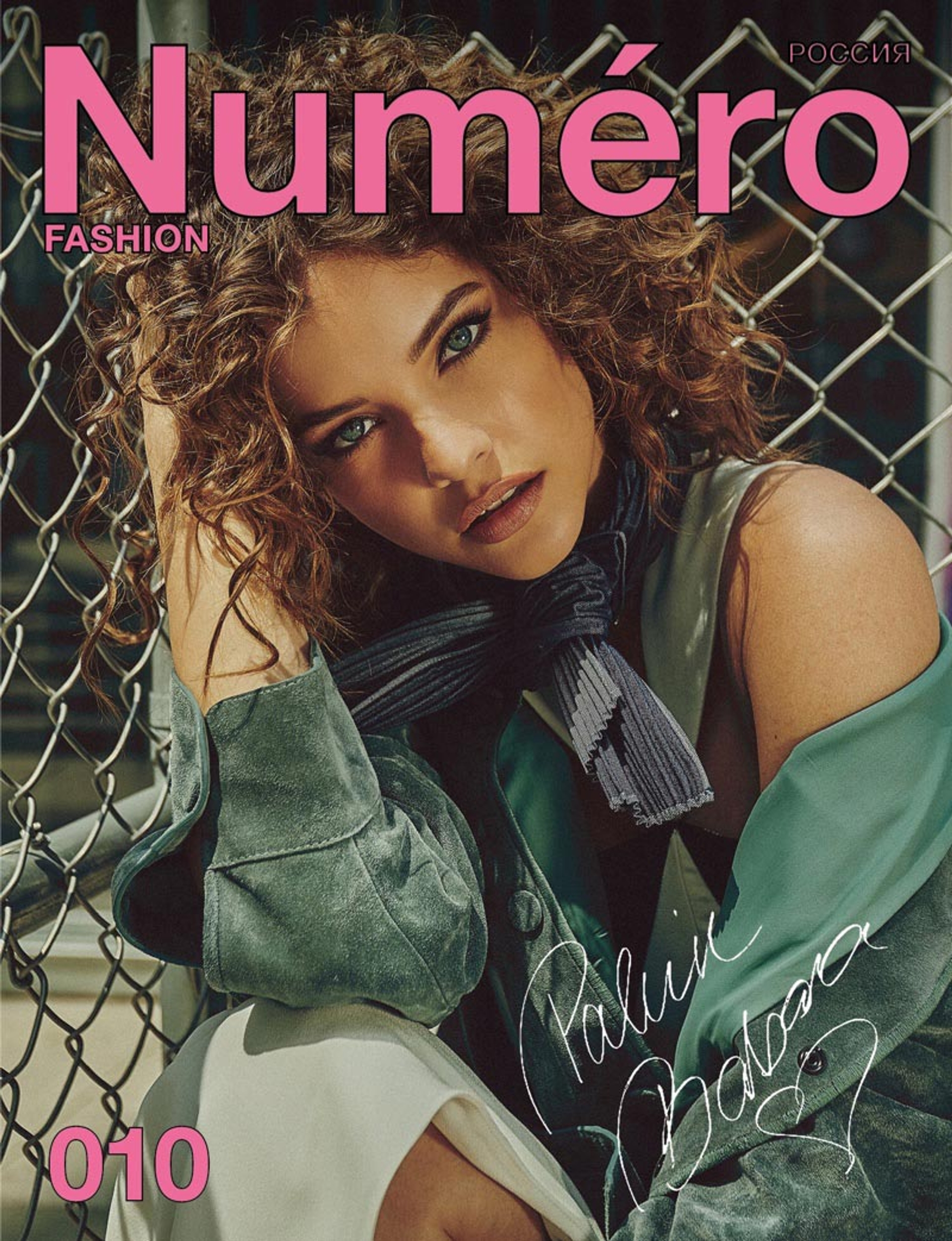 2019-09_CGZ_NUMERORU_01.jpg