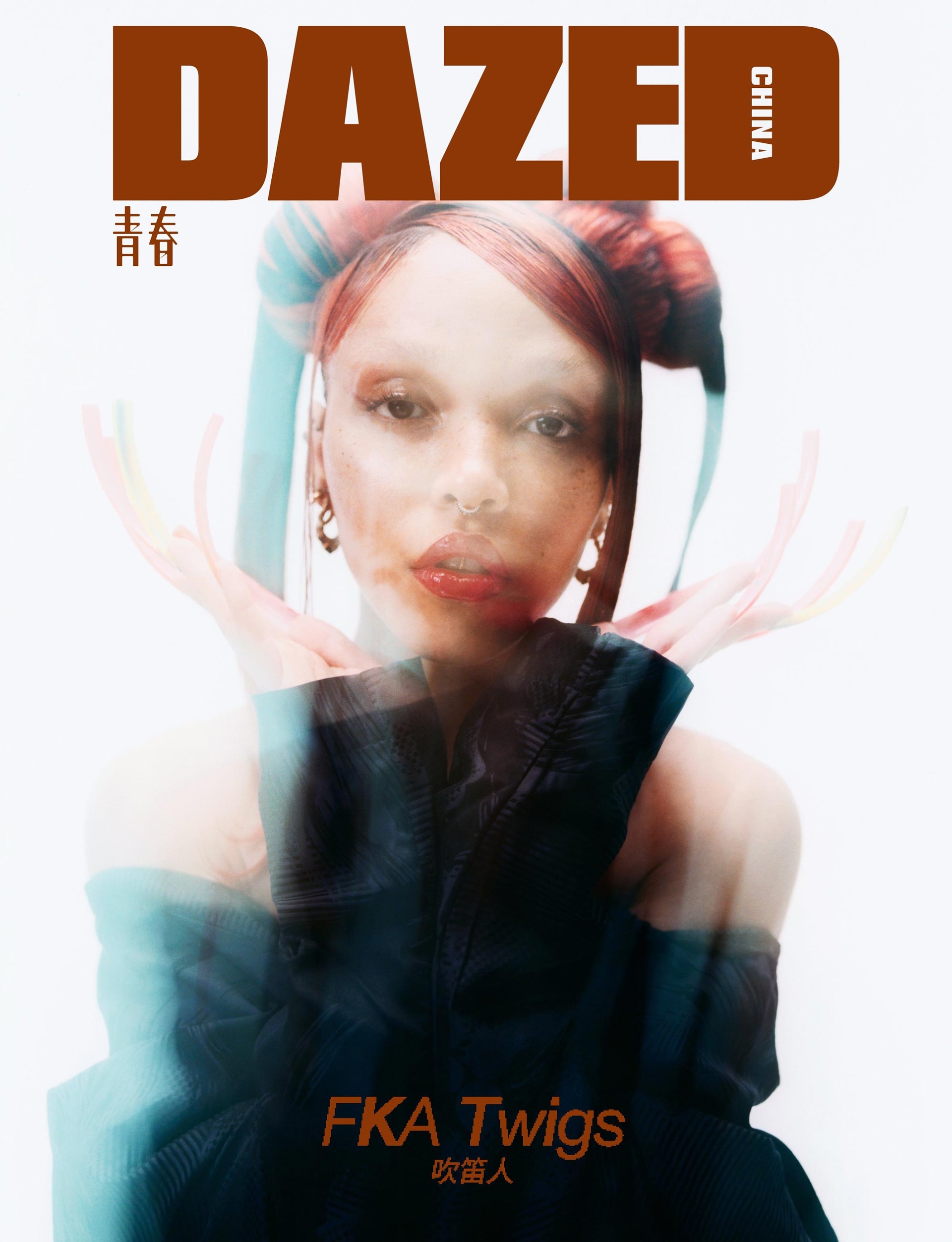 2020-11_IMI_DAZE_12.jpg
